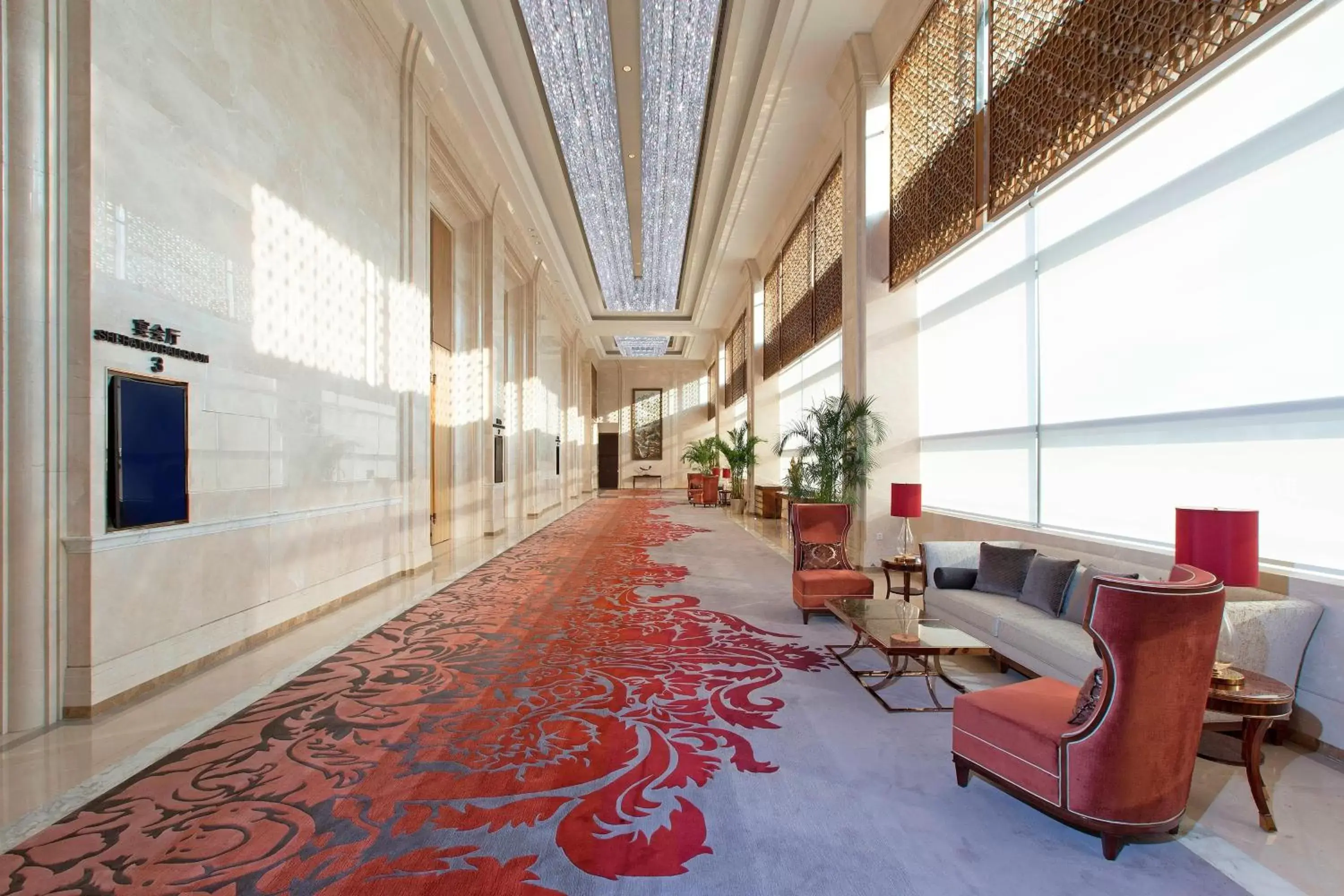 Meeting/conference room, Lobby/Reception in Sheraton Grand Wuhan Hankou Hotel - Let's take a look at the moment of Wuhan