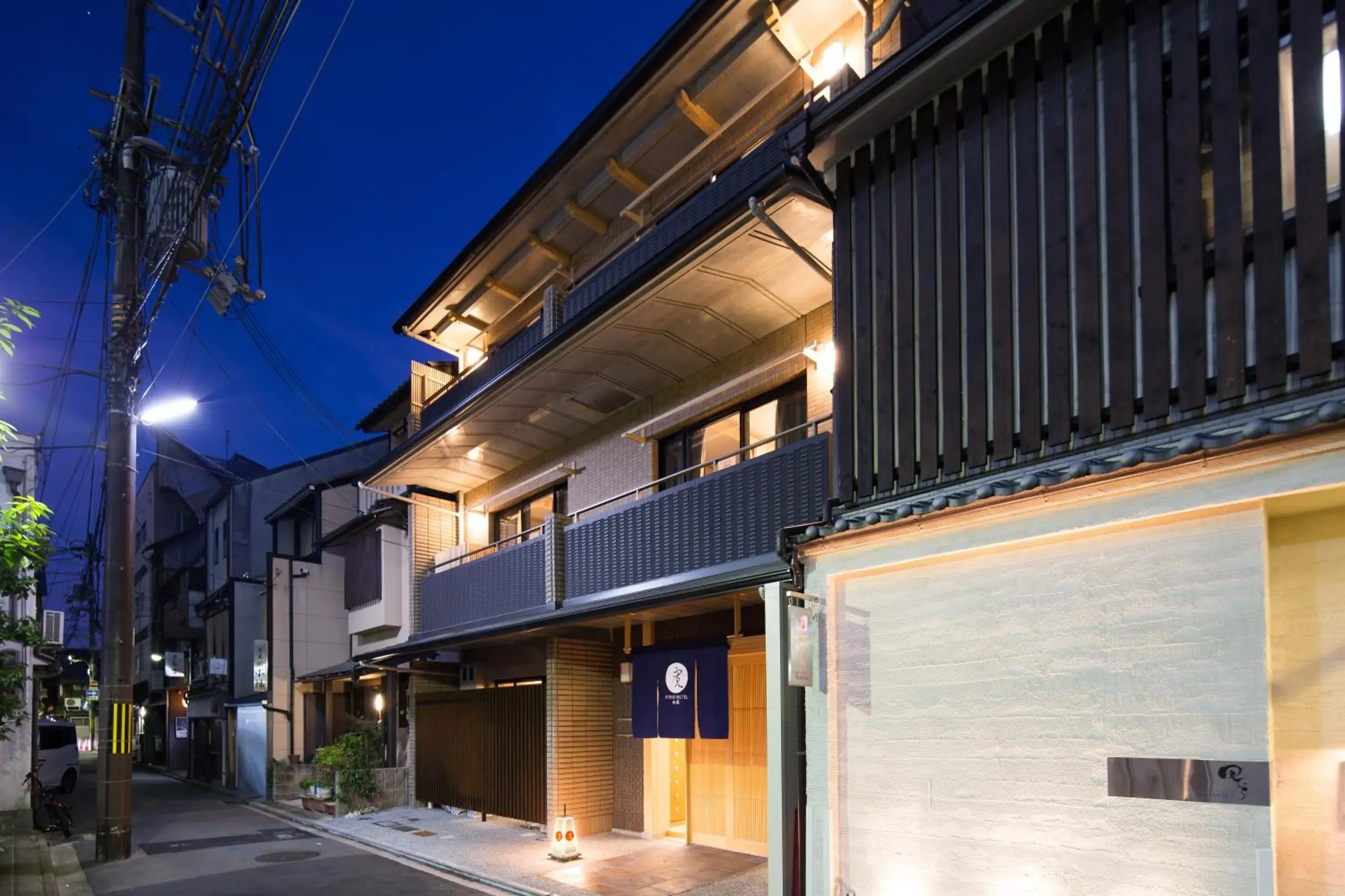 Facade/entrance, Property Building in Ryokan Hostel Gion