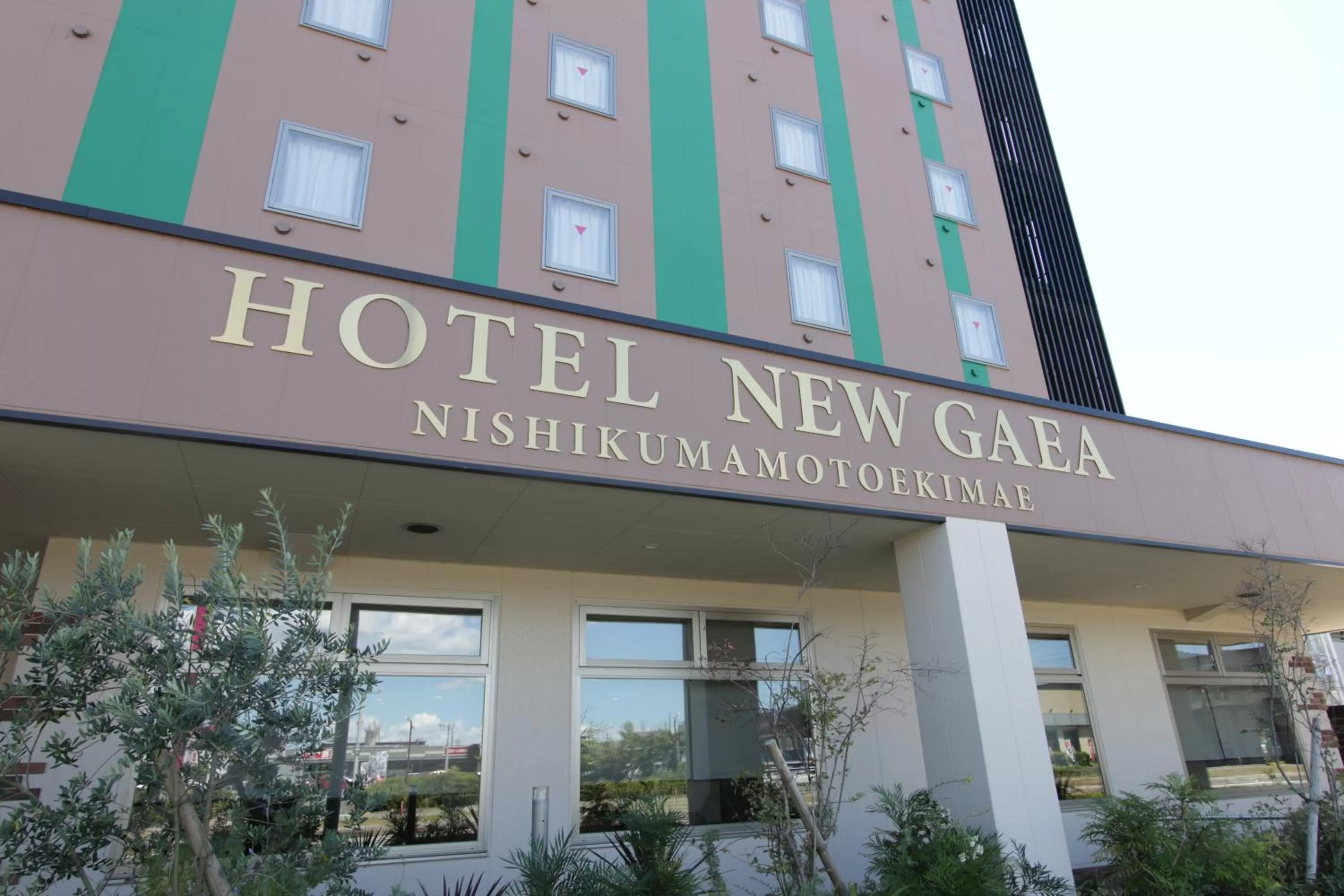 Property building in Hotel New Gaea Nishi Kumamoto Ekimae
