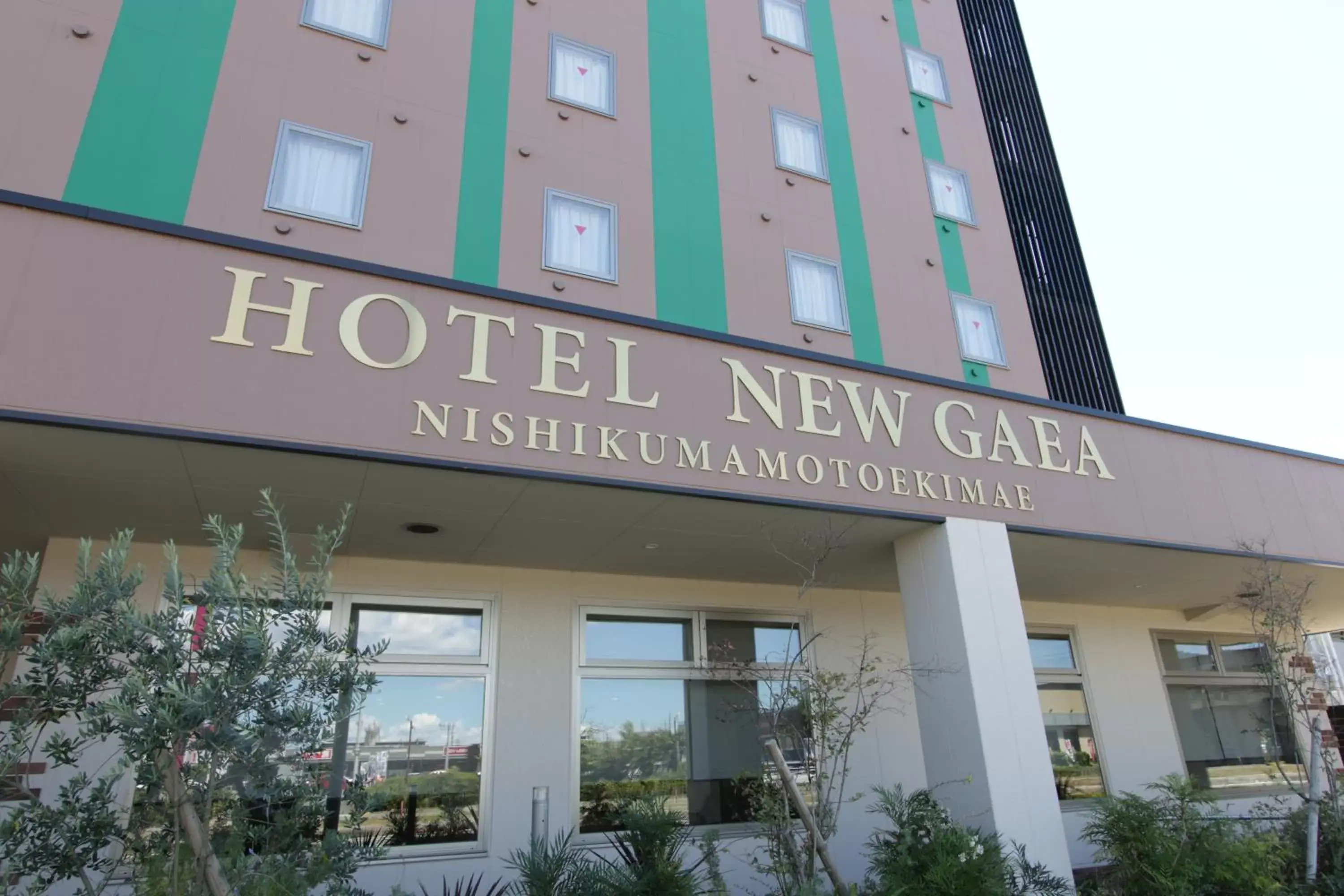 Property Building in Hotel New Gaea Nishi Kumamoto Ekimae