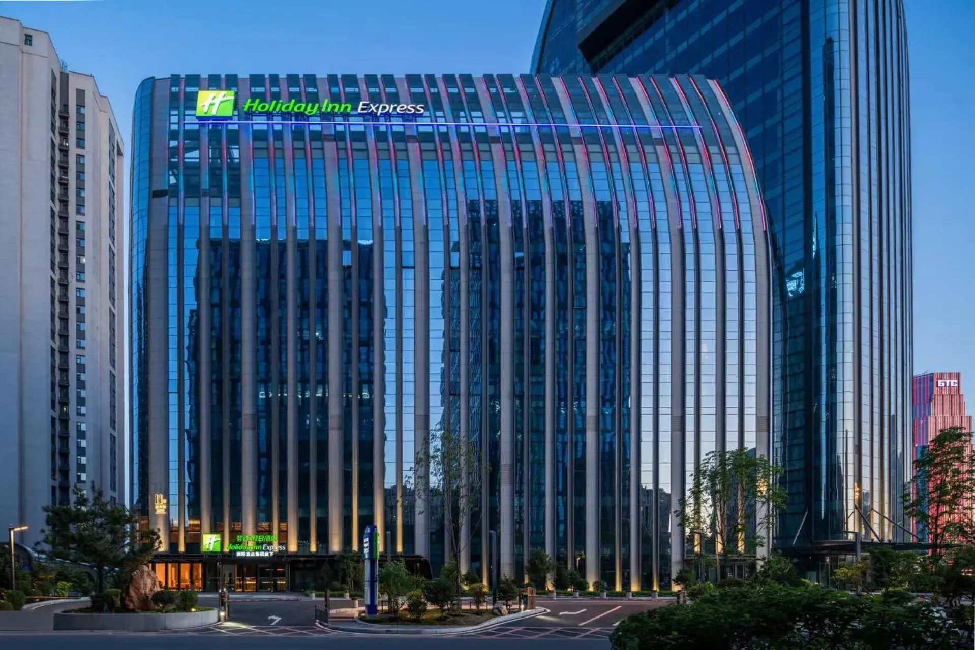 Holiday Inn Express Changchun Ecological Square, an IHG Hotel Holiday Inn Express Changchun Ecological Square, an IHG Hotel