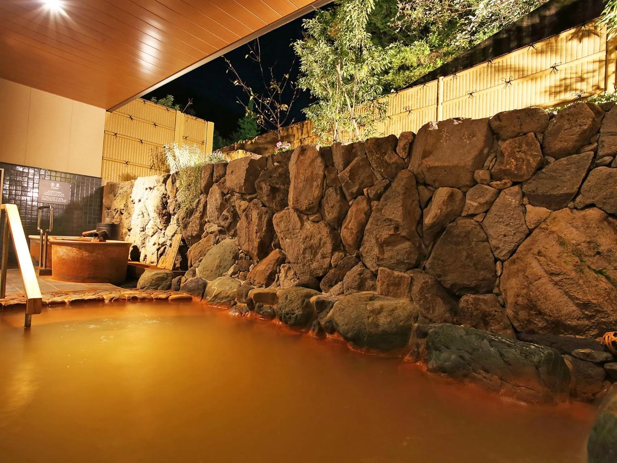 Hot Spring Bath in Okuno Hosomichi