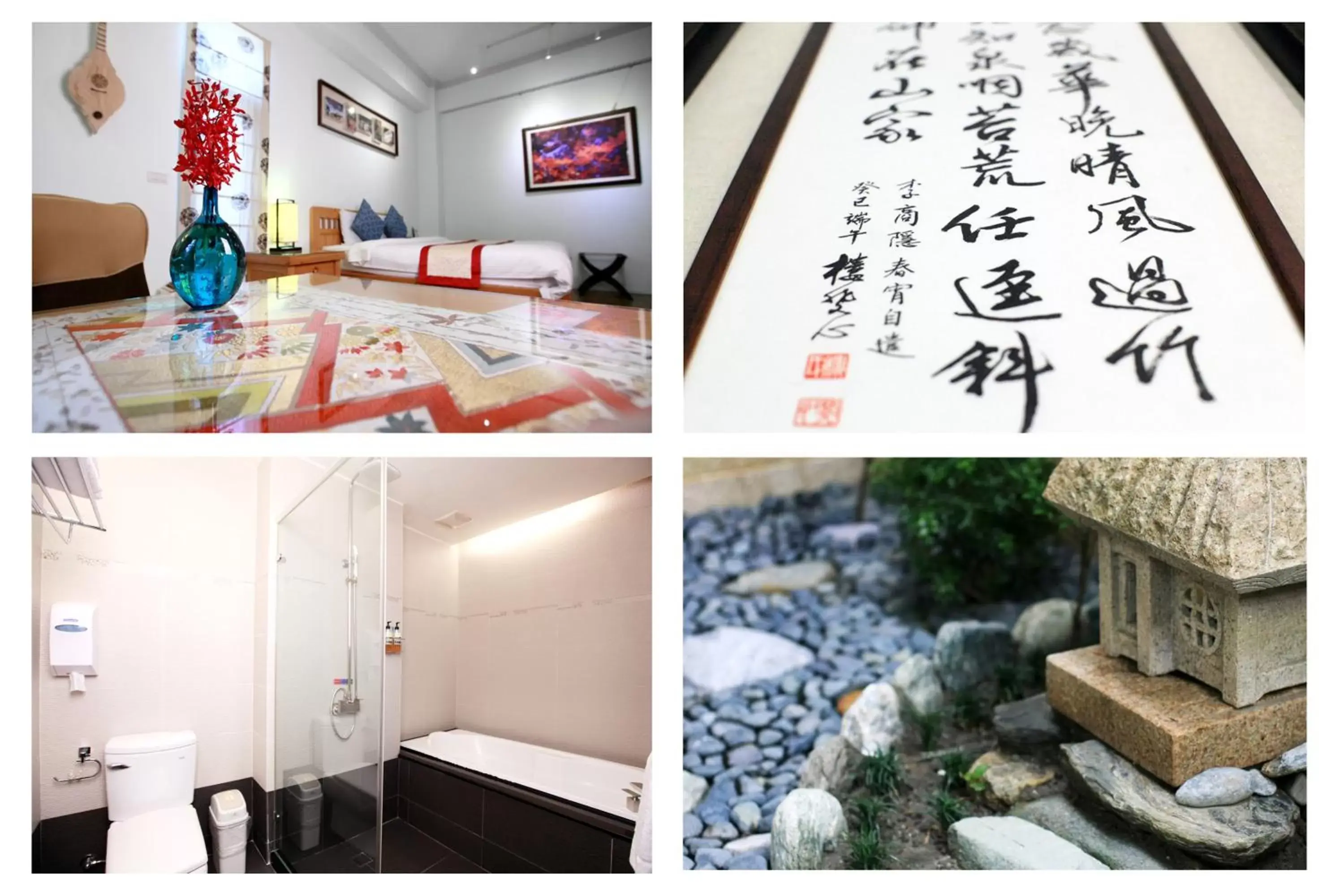 Deluxe Double Room with Bath in Errantry Lodge & Studio Deluxe Double Room with Bath in Errantry Lodge & Studio