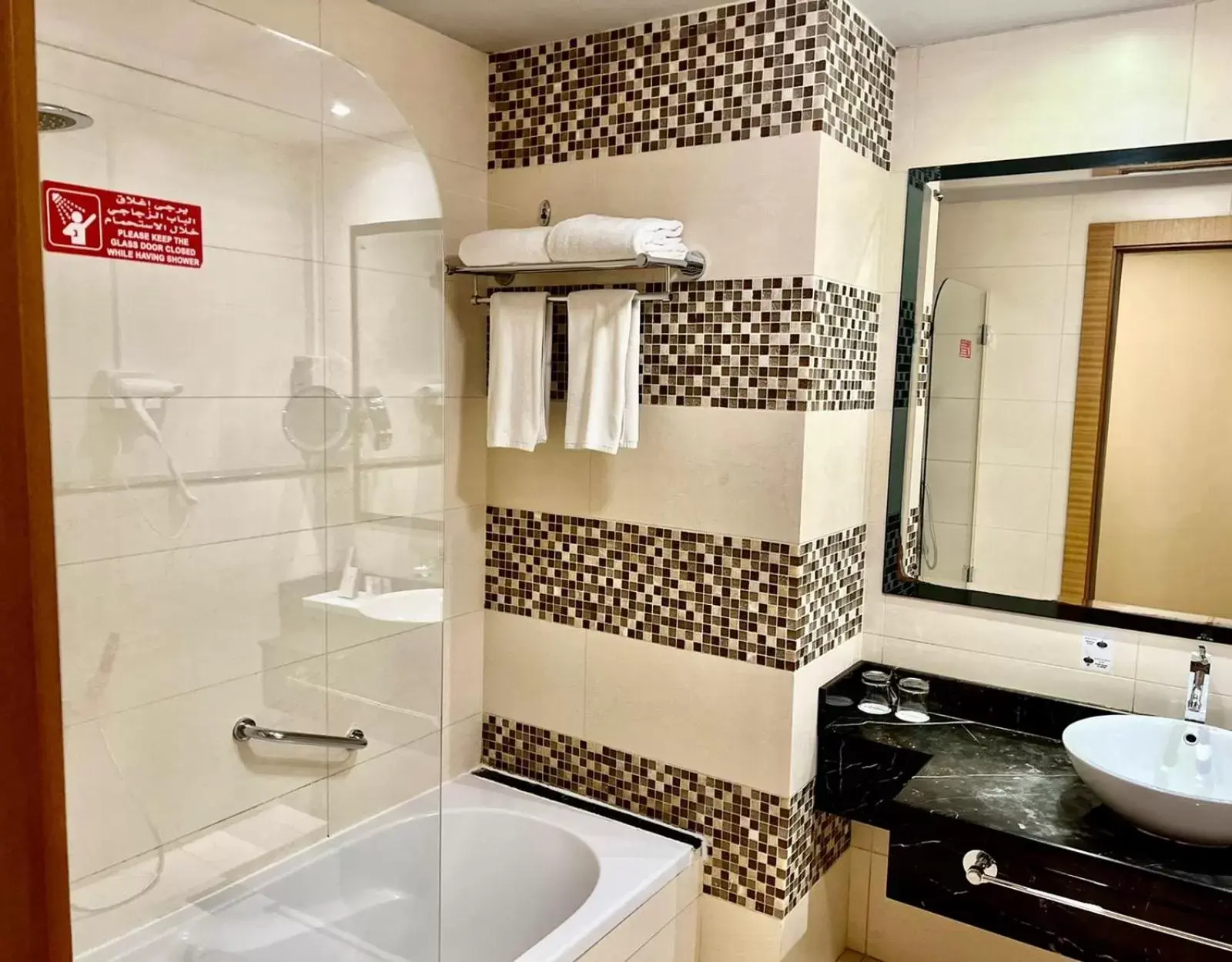 Bathroom in Copthorne Hotel Sharjah