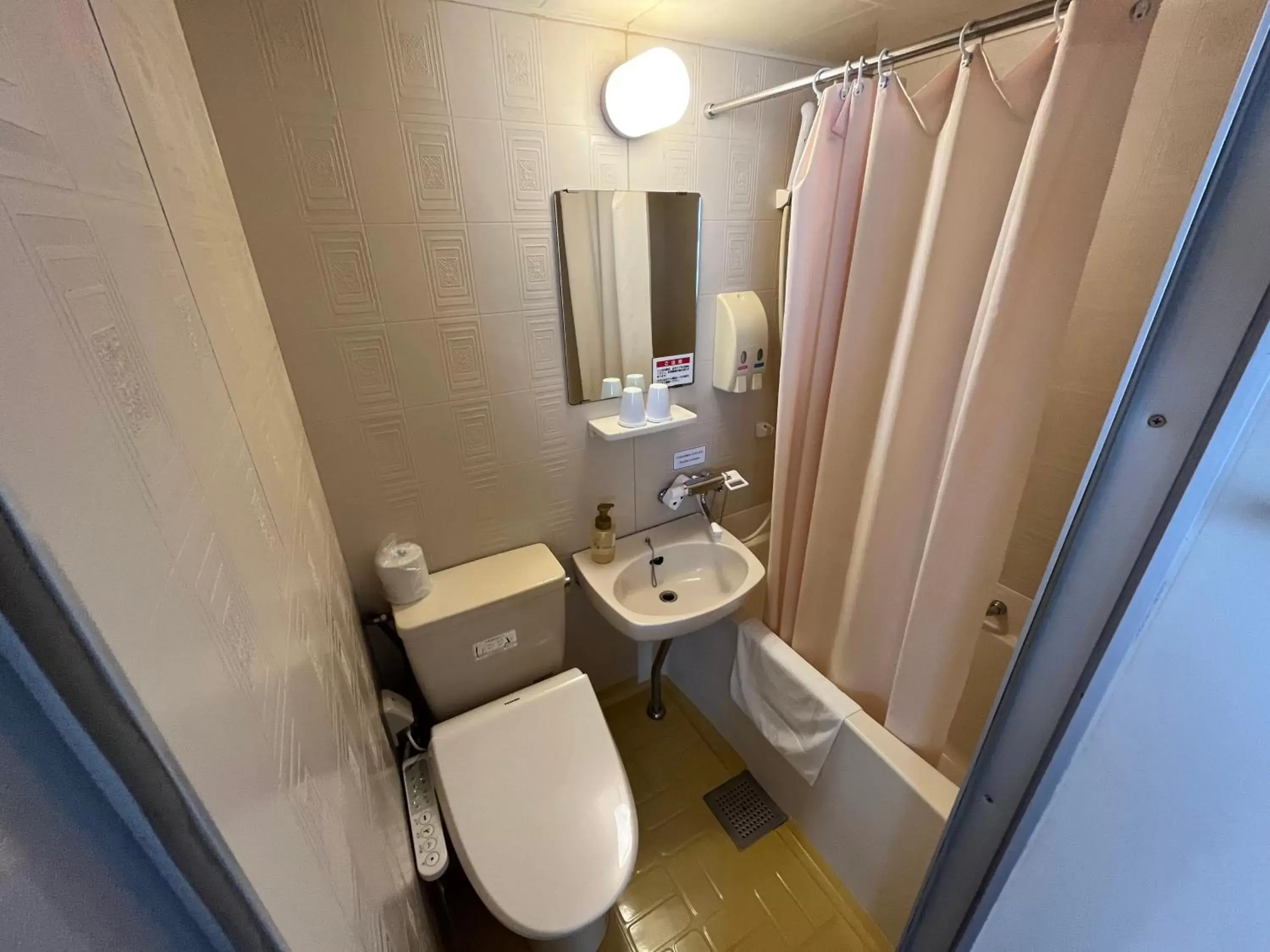 Bathroom in Hotel Axia Inn Kushiro