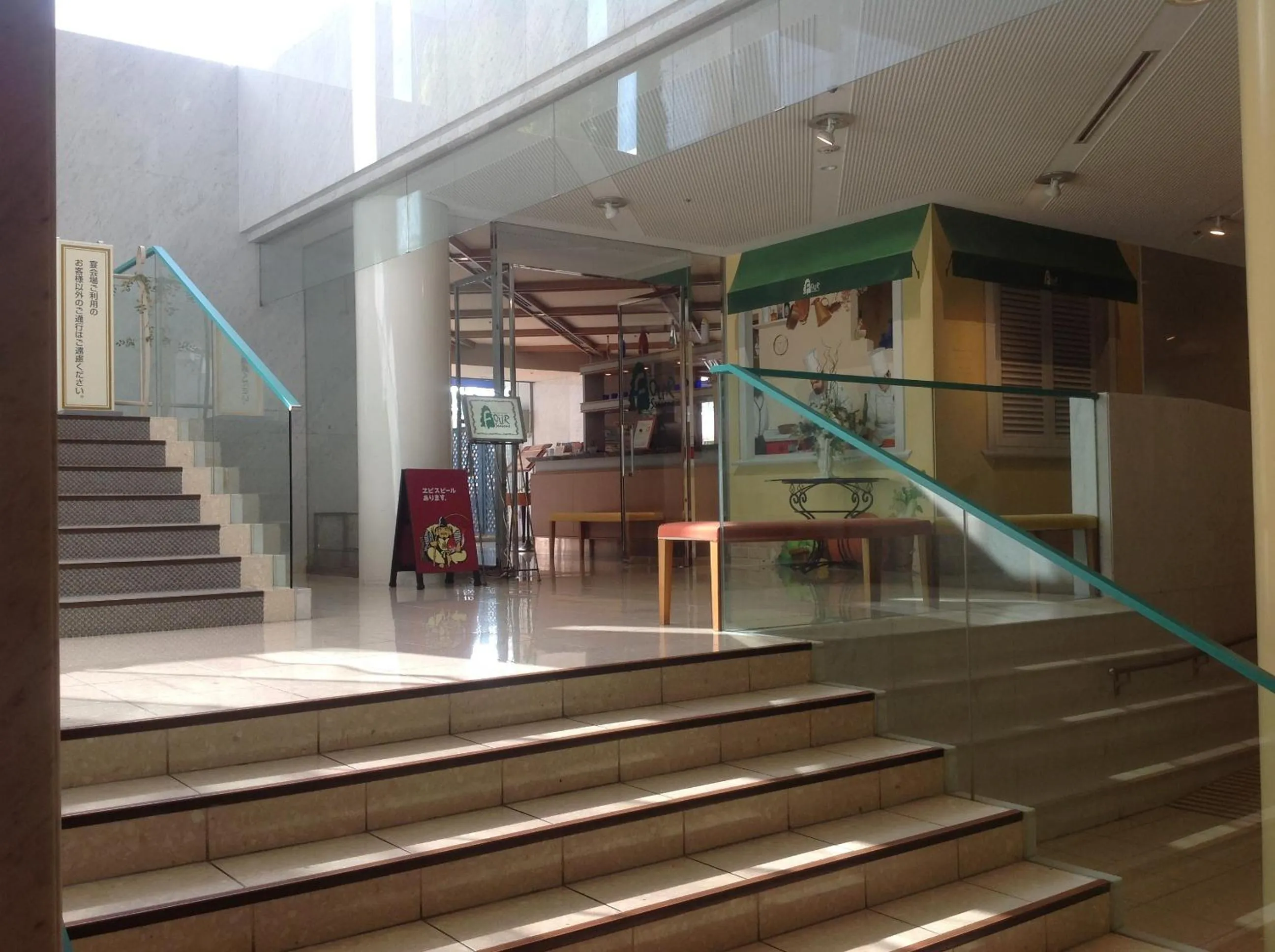 Other in Hiroshima City Bunka Koryu Kaikan