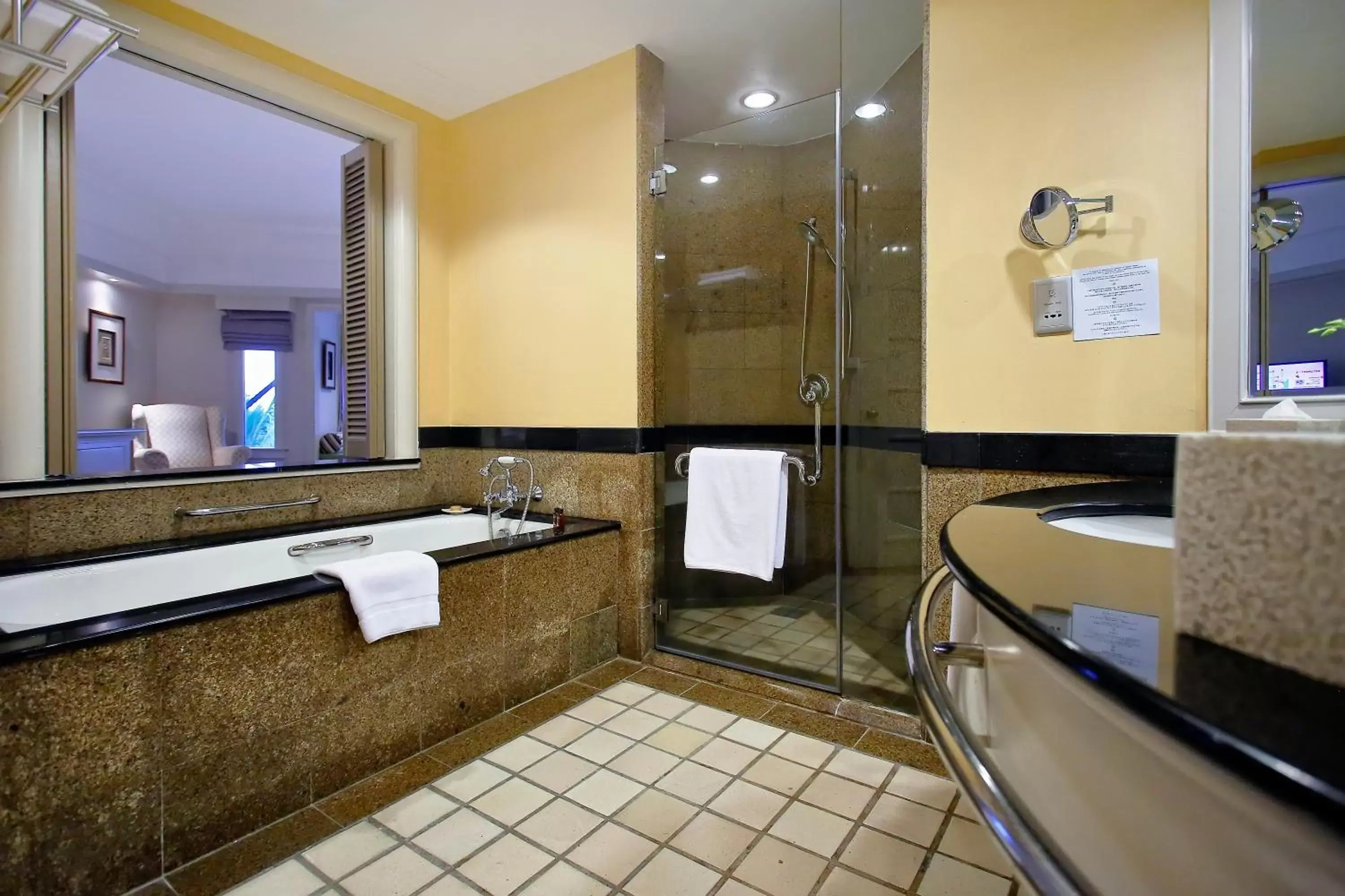 Bathroom in The Magellan Sutera Resort