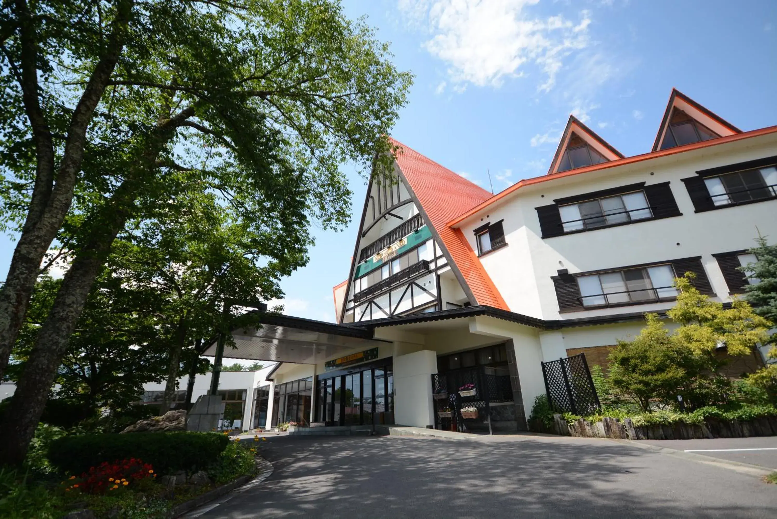 Facade/entrance in Kurobe Kanko Hotel Facade/entrance in Kurobe Kanko Hotel