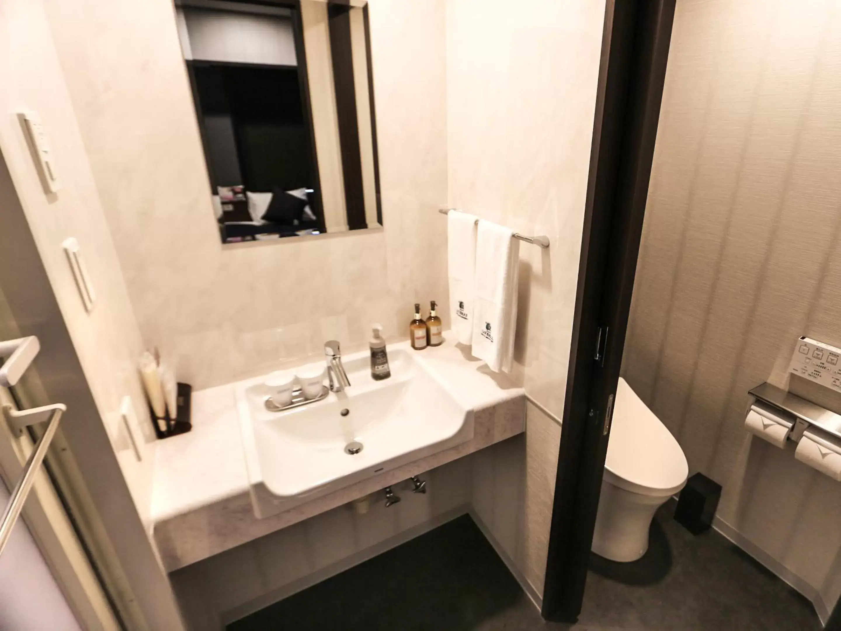 Bathroom in HOTEL LiVEMAX Sapporo Susukino