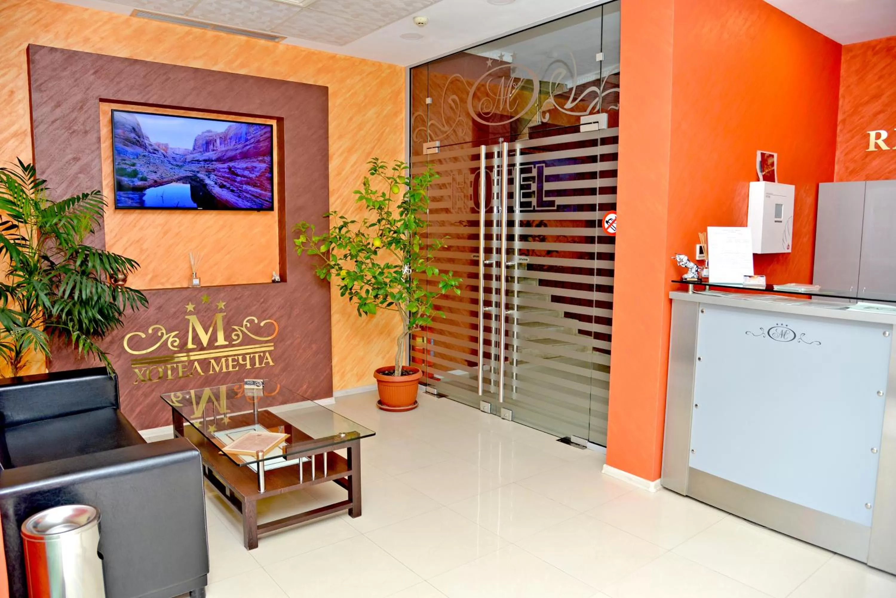 Lobby or reception in Dream Hotel