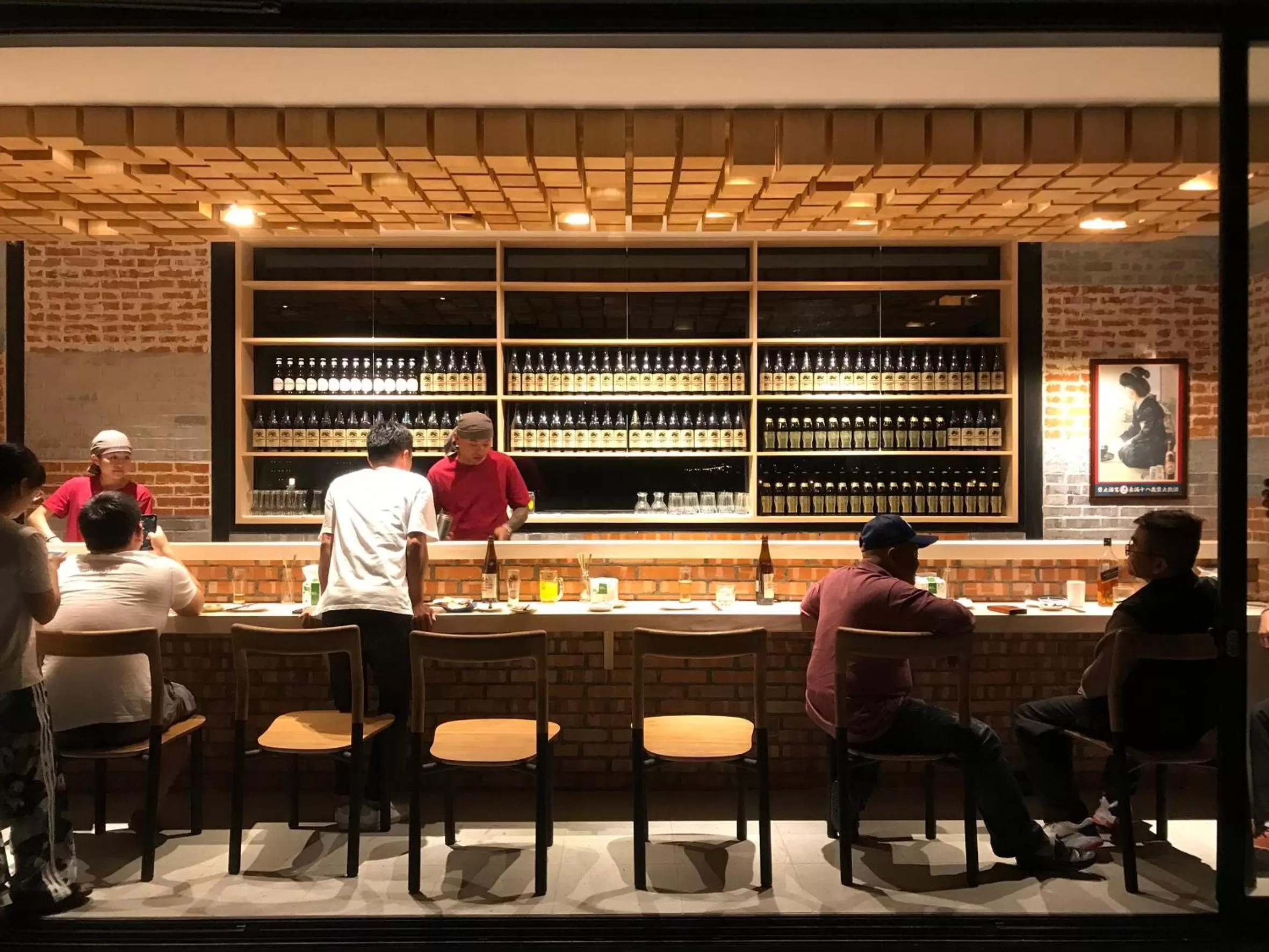 Lounge or bar in FFF Hotel