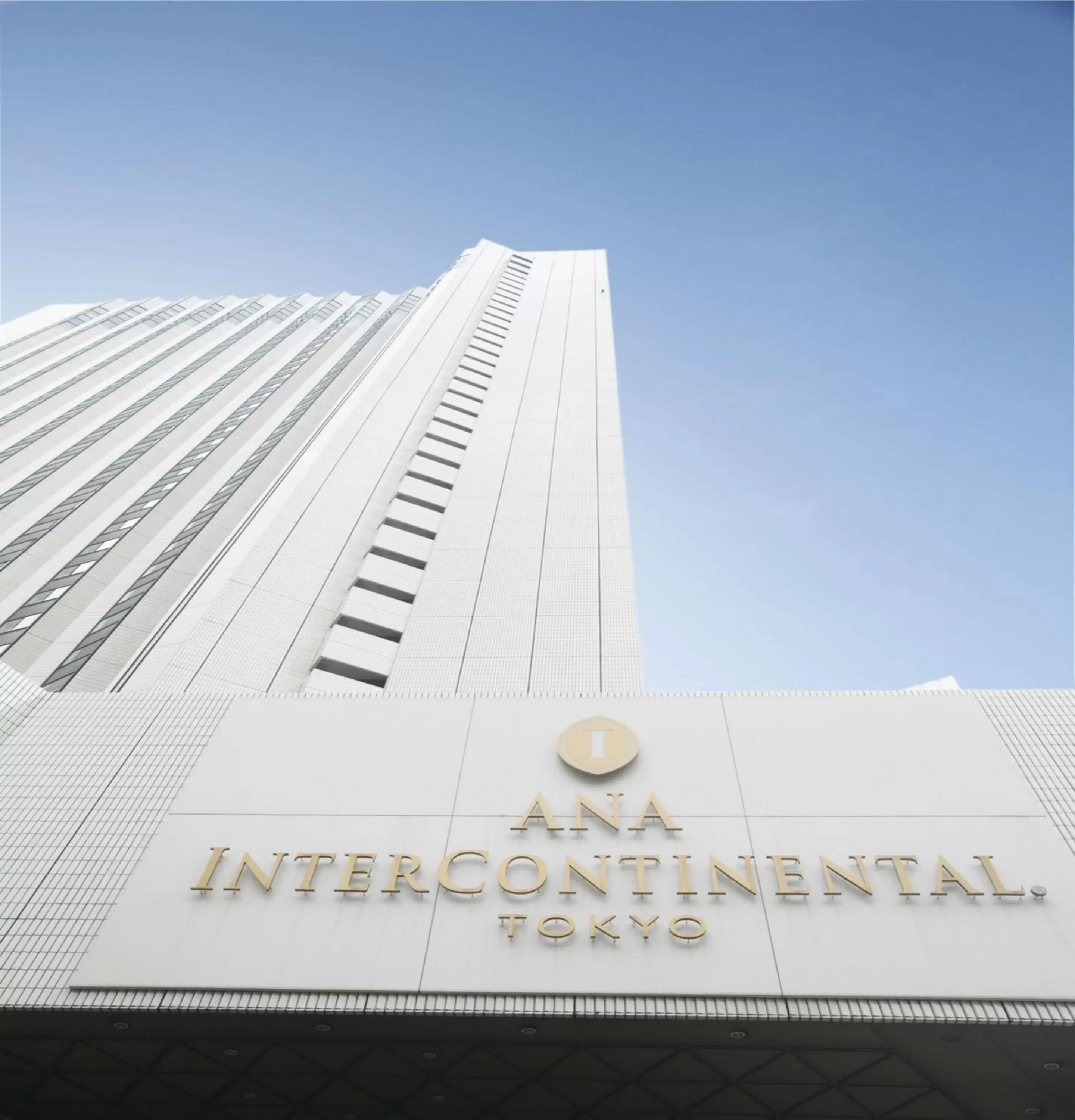 Property Building in ANA InterContinental Tokyo, an IHG Hotel