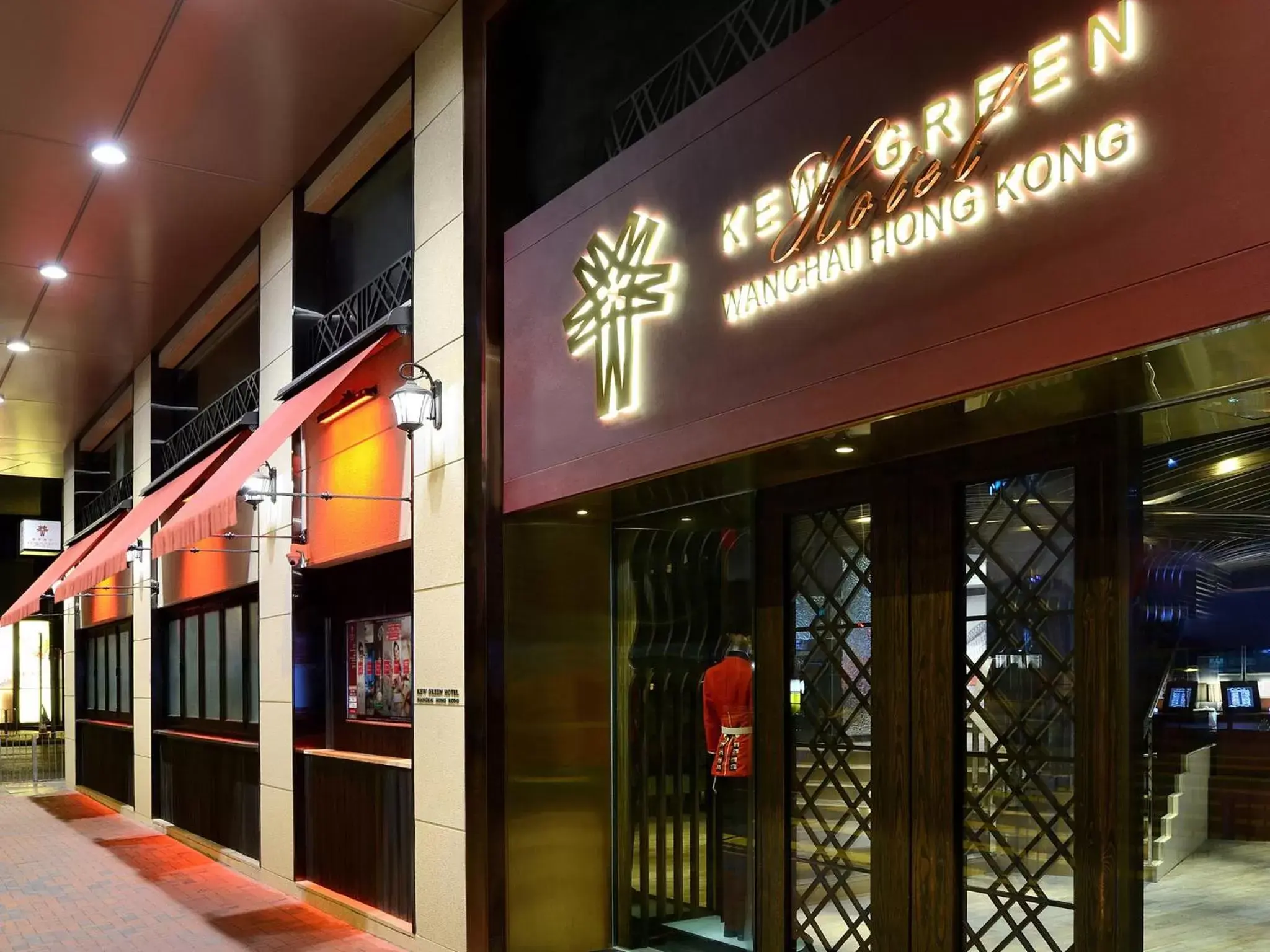 Facade/entrance in Kew Green Hotel Wanchai Hong Kong