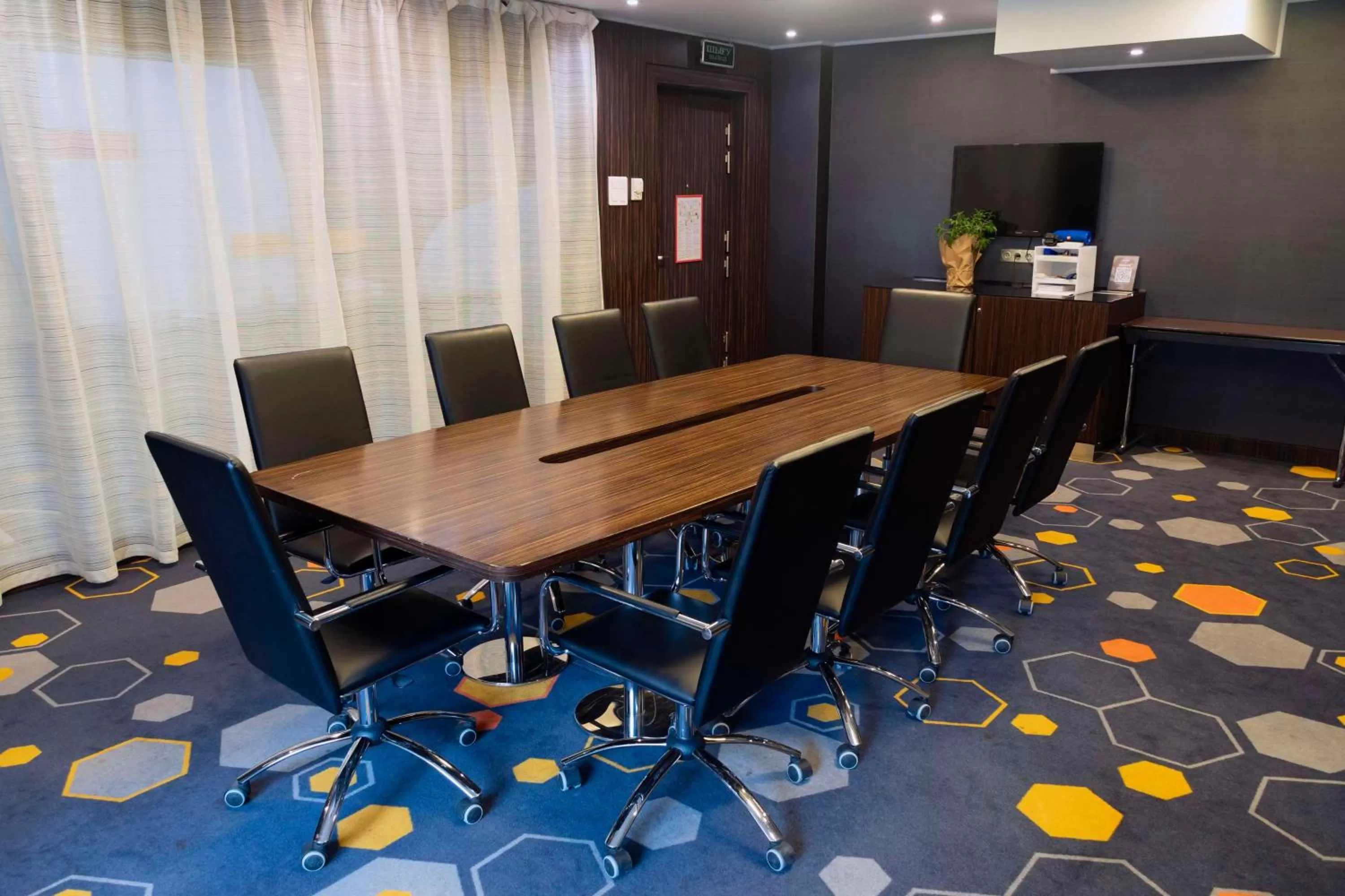 Meeting/conference room in Park Inn by Radisson Hotel Astana