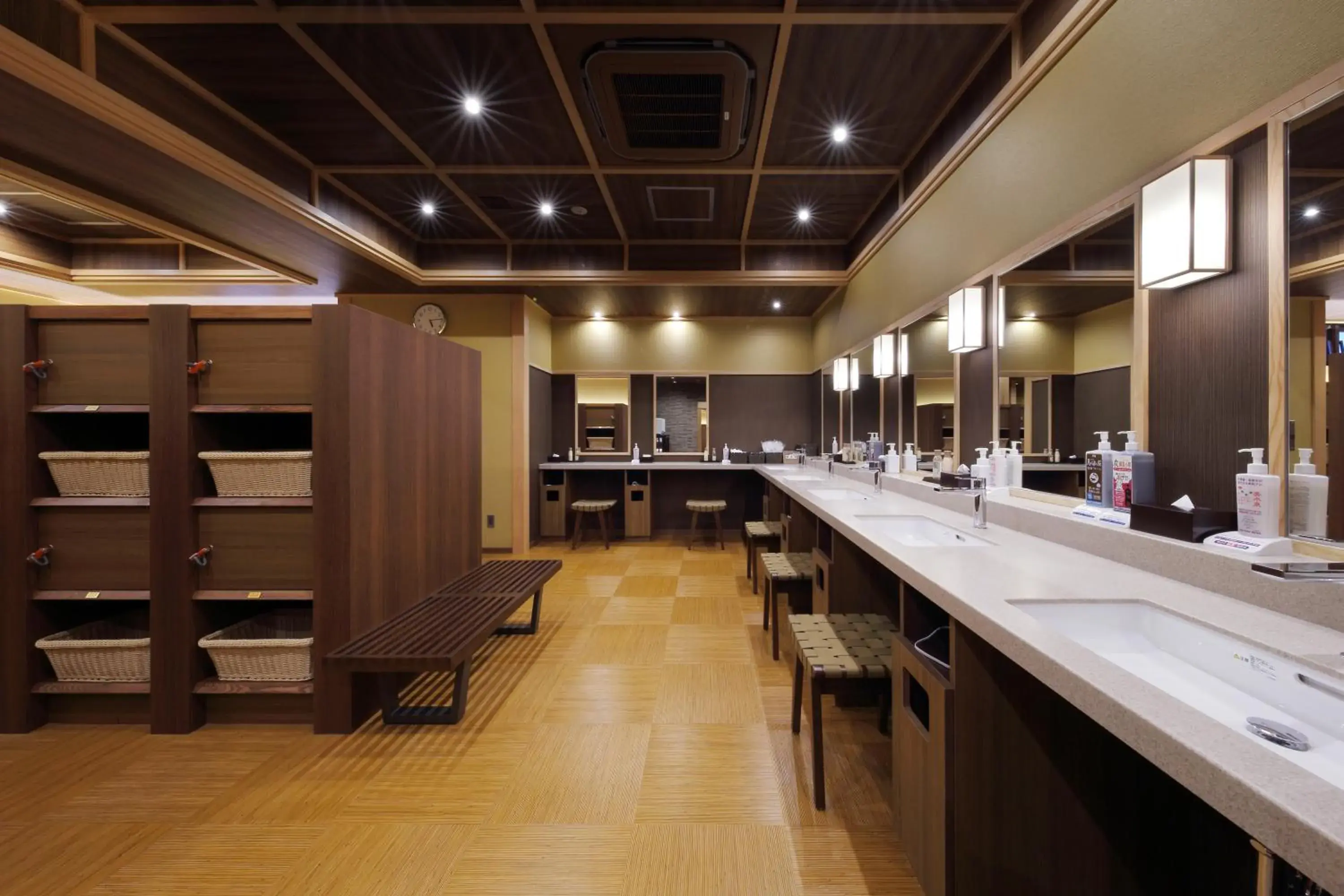 Hot Spring Bath, Business Area/Conference Room in Hakodate Hotel Banso