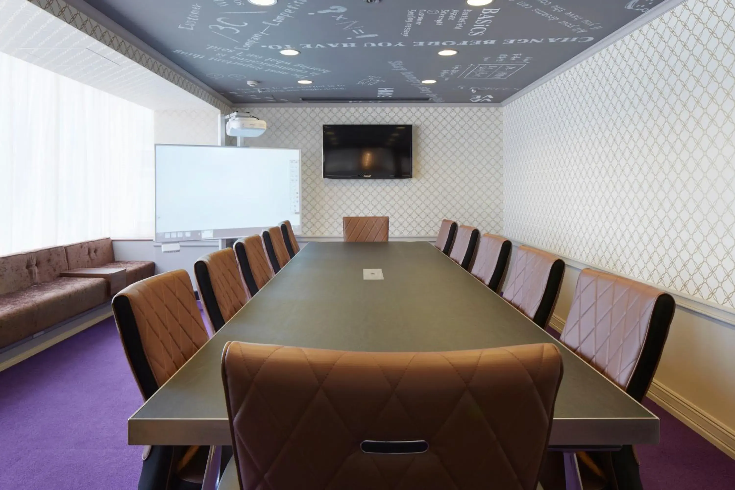Meeting/conference room in Shinagawa Prince Hotel N Tower