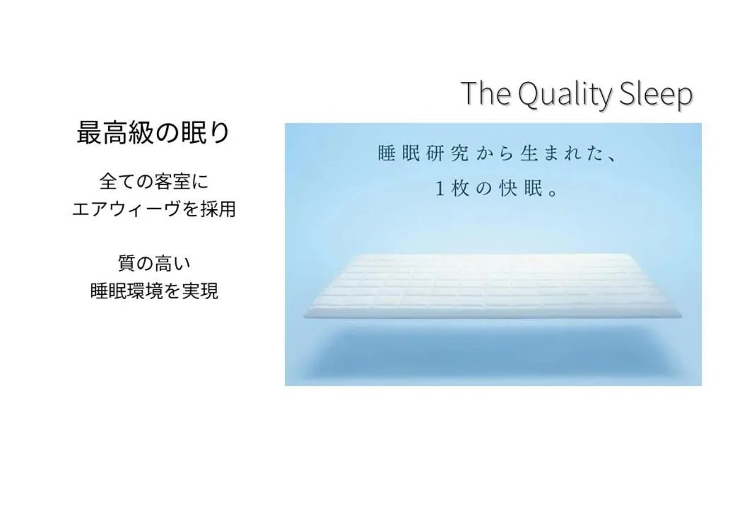 Bed in Hotel Meldia Osaka Higobashi