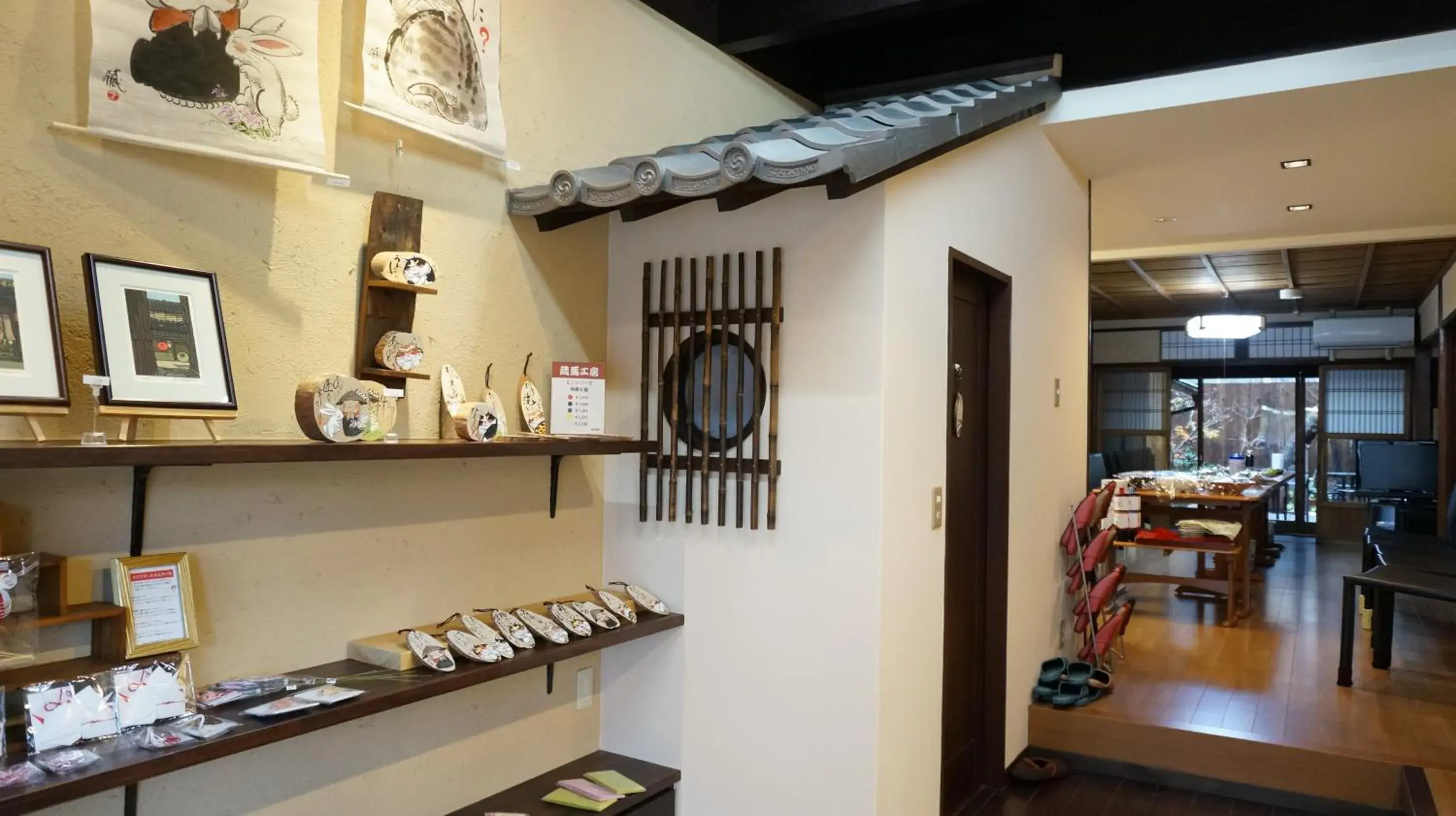 On-site shops, Restaurant/Places to Eat in Guest House Gajyun