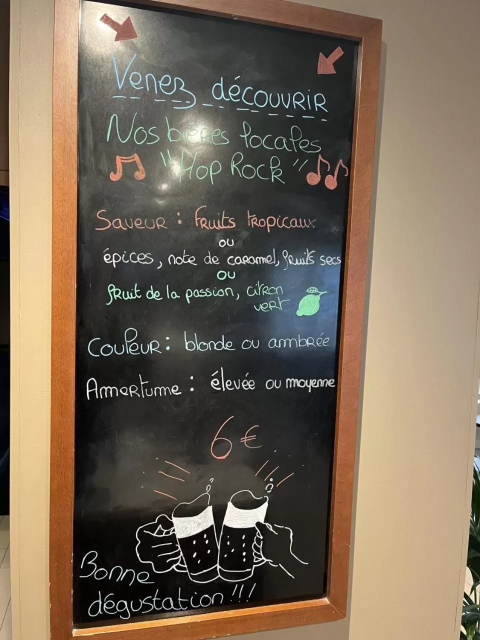 Drinks in Hôtel Campanile Orléans Nord - Saran