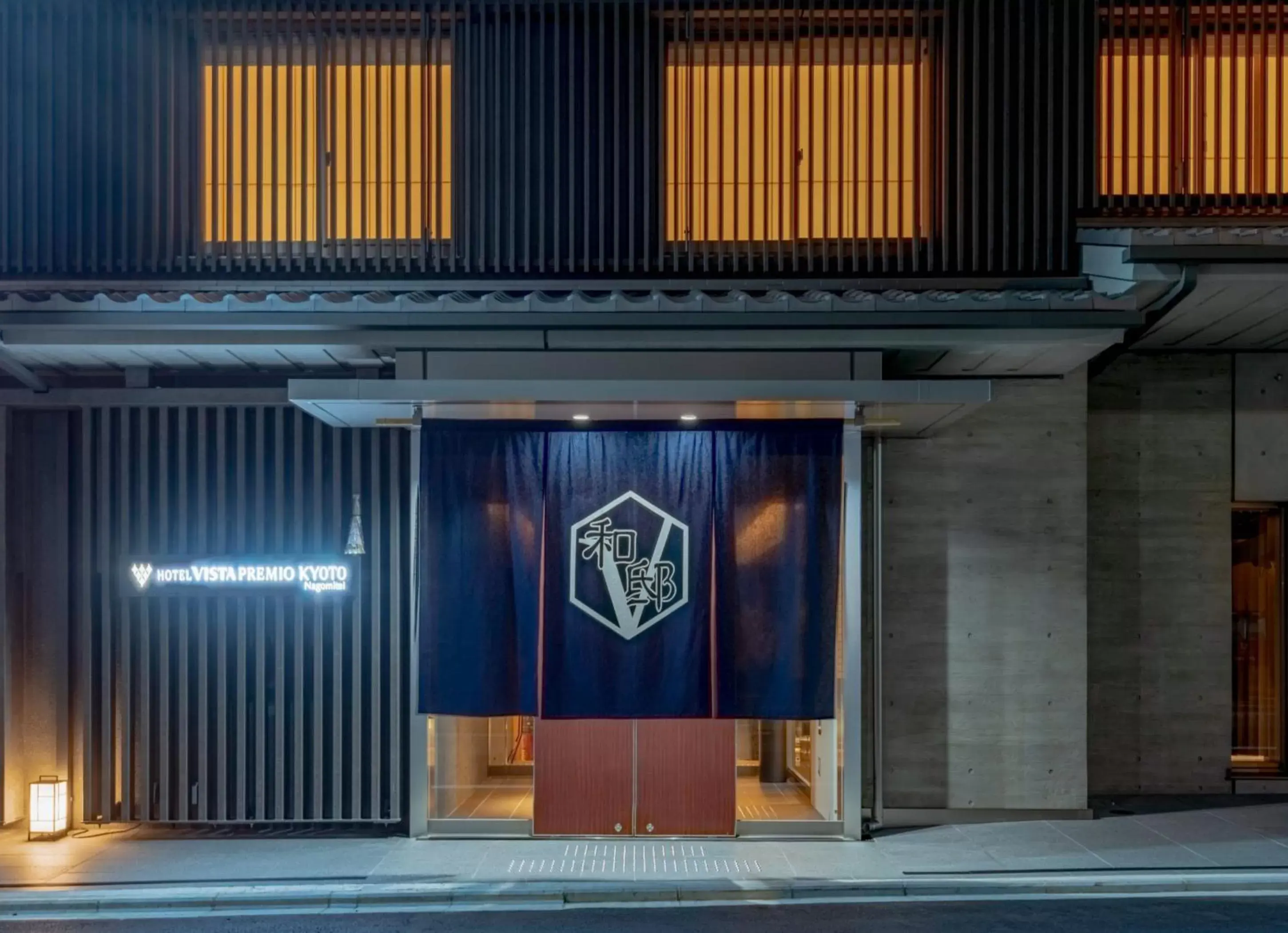 Facade/entrance in Hotel Vista Premio Kyoto Nagomi tei