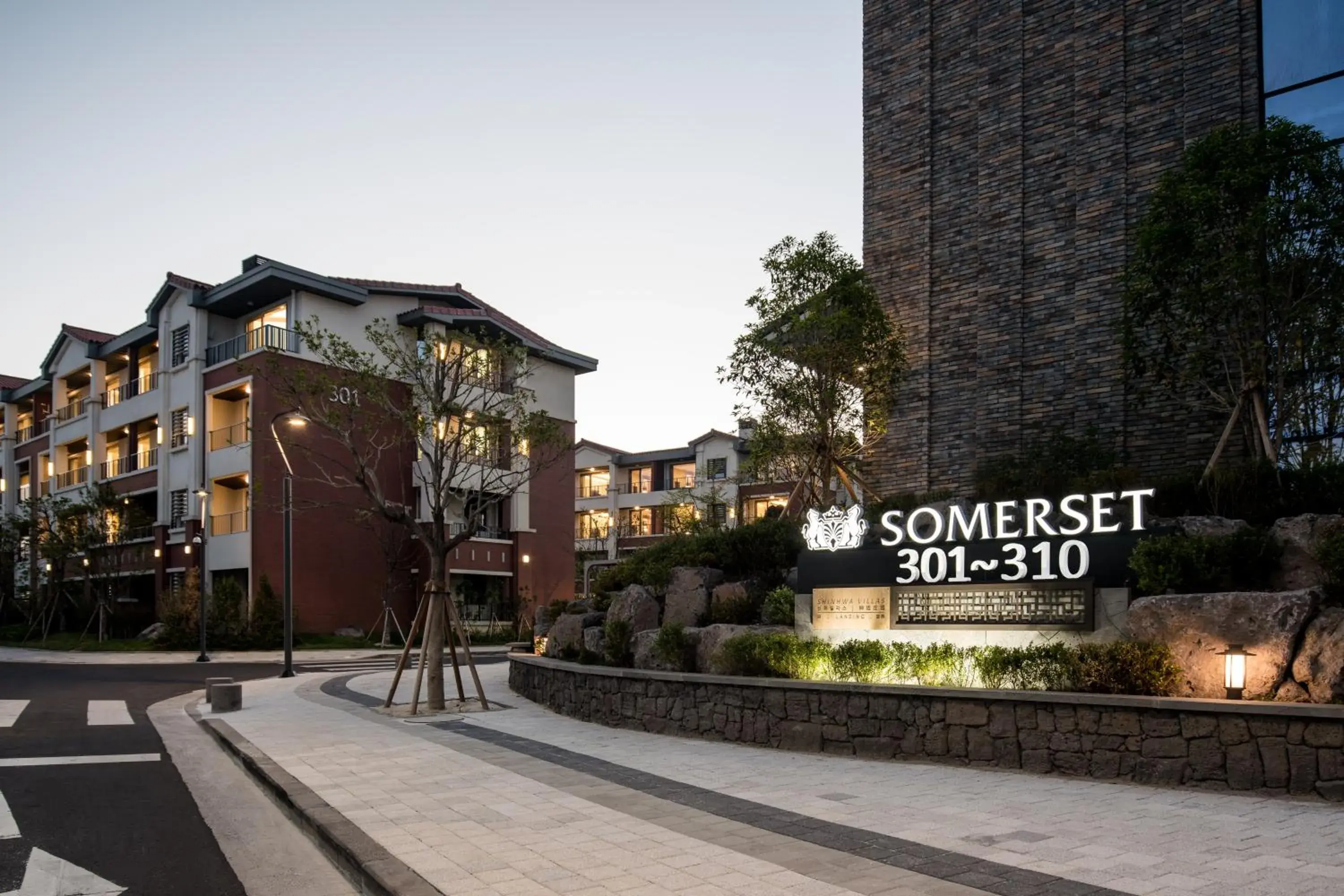 Property building in Somerset Jeju Shinhwa World Property building in Somerset Jeju Shinhwa World