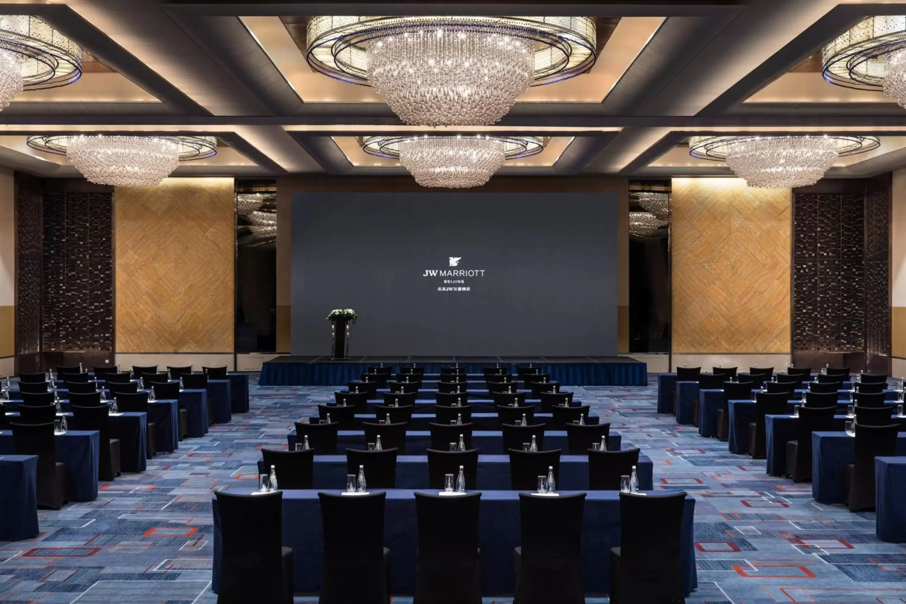 Meeting/conference room in JW Marriott Hotel Beijing