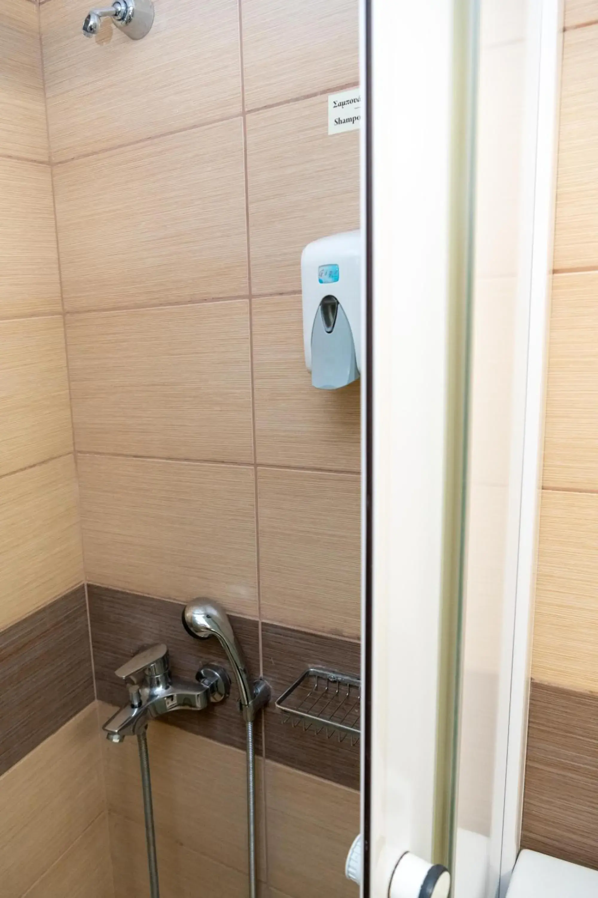 Shower, Bathroom in Kronos Hotel