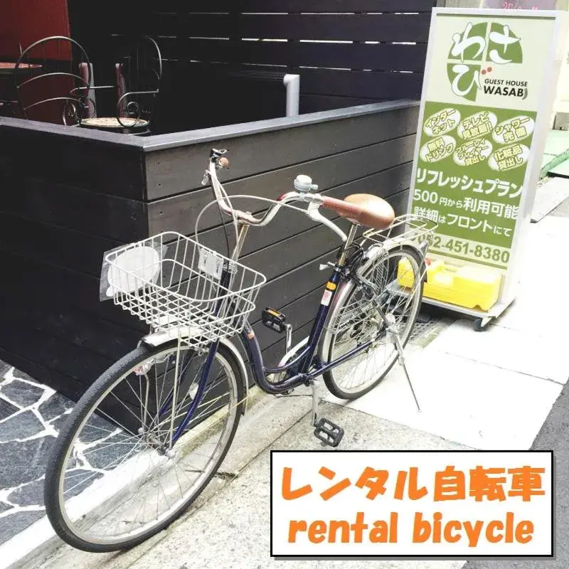 Cycling, Biking in Guesthouse Wasabi Nagoya Ekimae