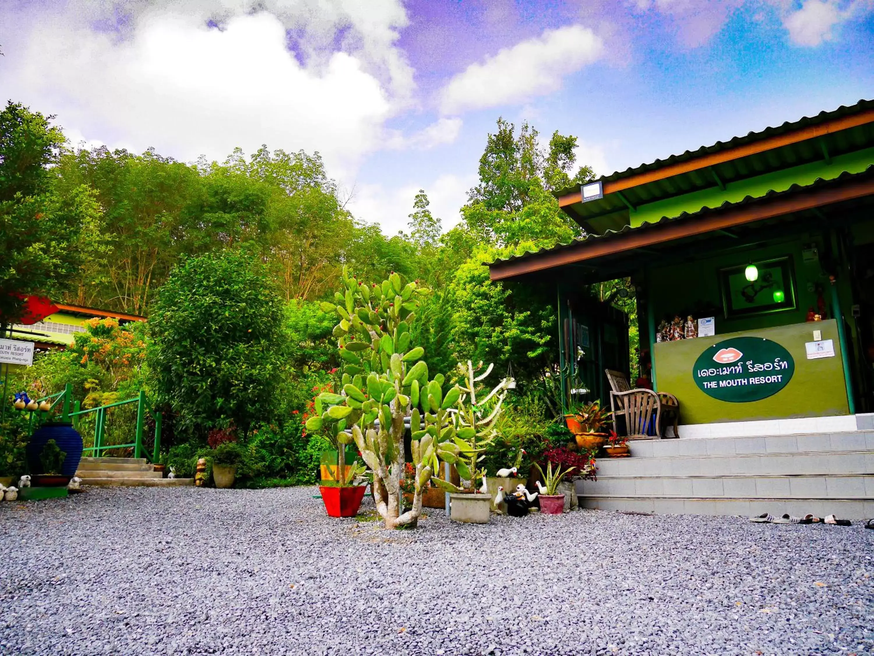 Property building in The Mouth Resort - SHA Extra Plus Property building in The Mouth Resort - SHA Extra Plus