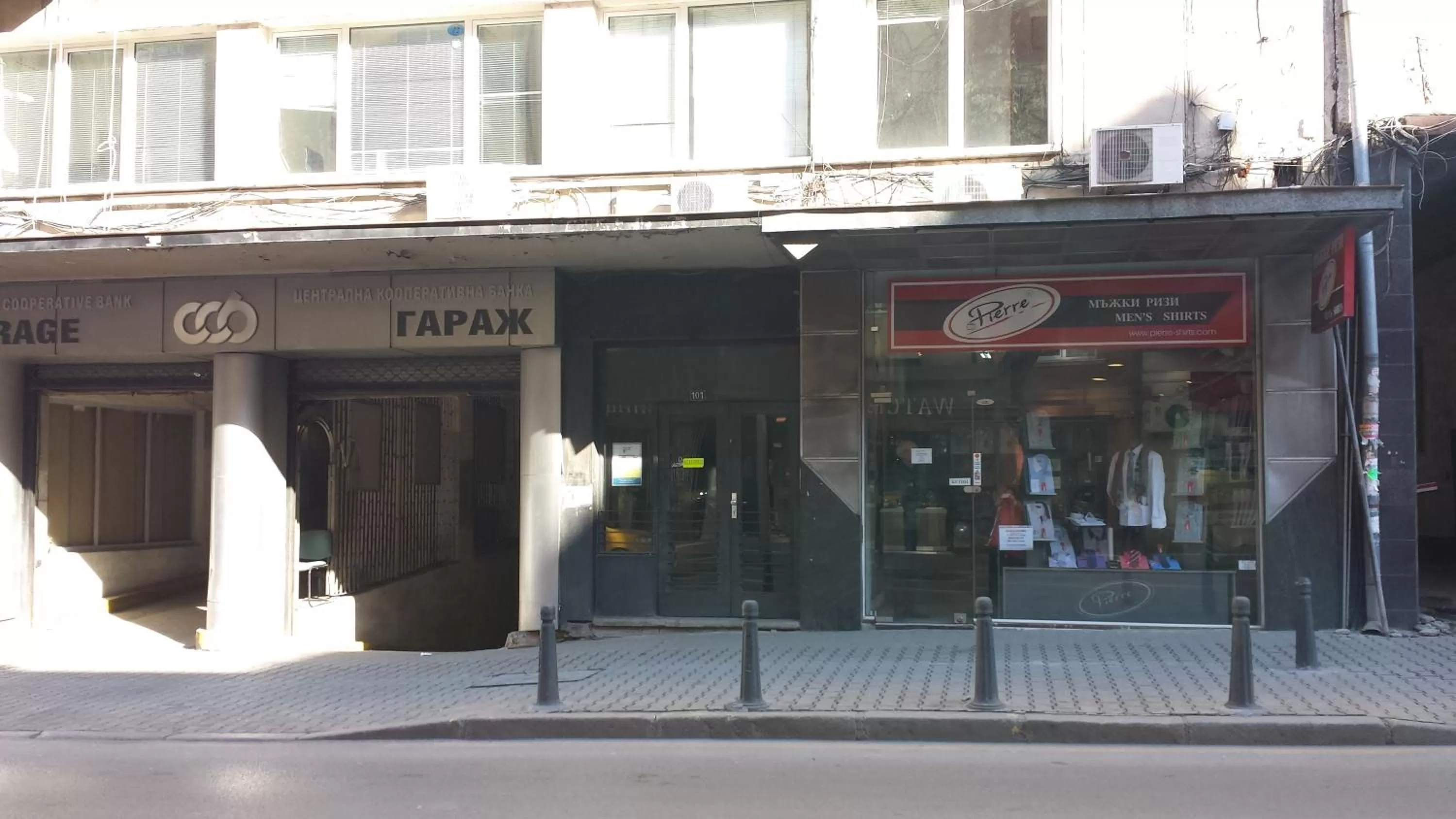 Property building in Belle Stelle Sofia