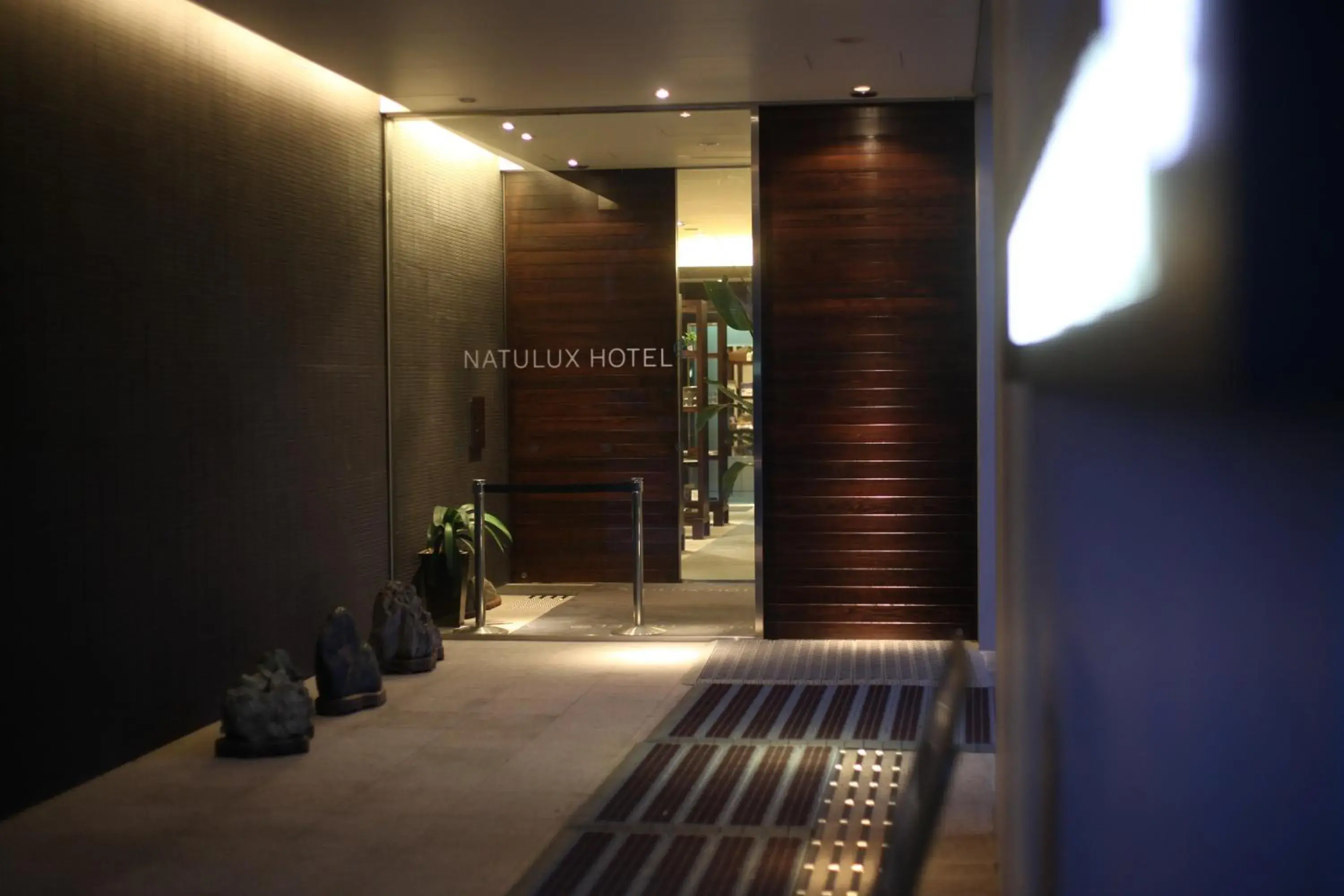 Facade/entrance in Furano Natulux Hotel