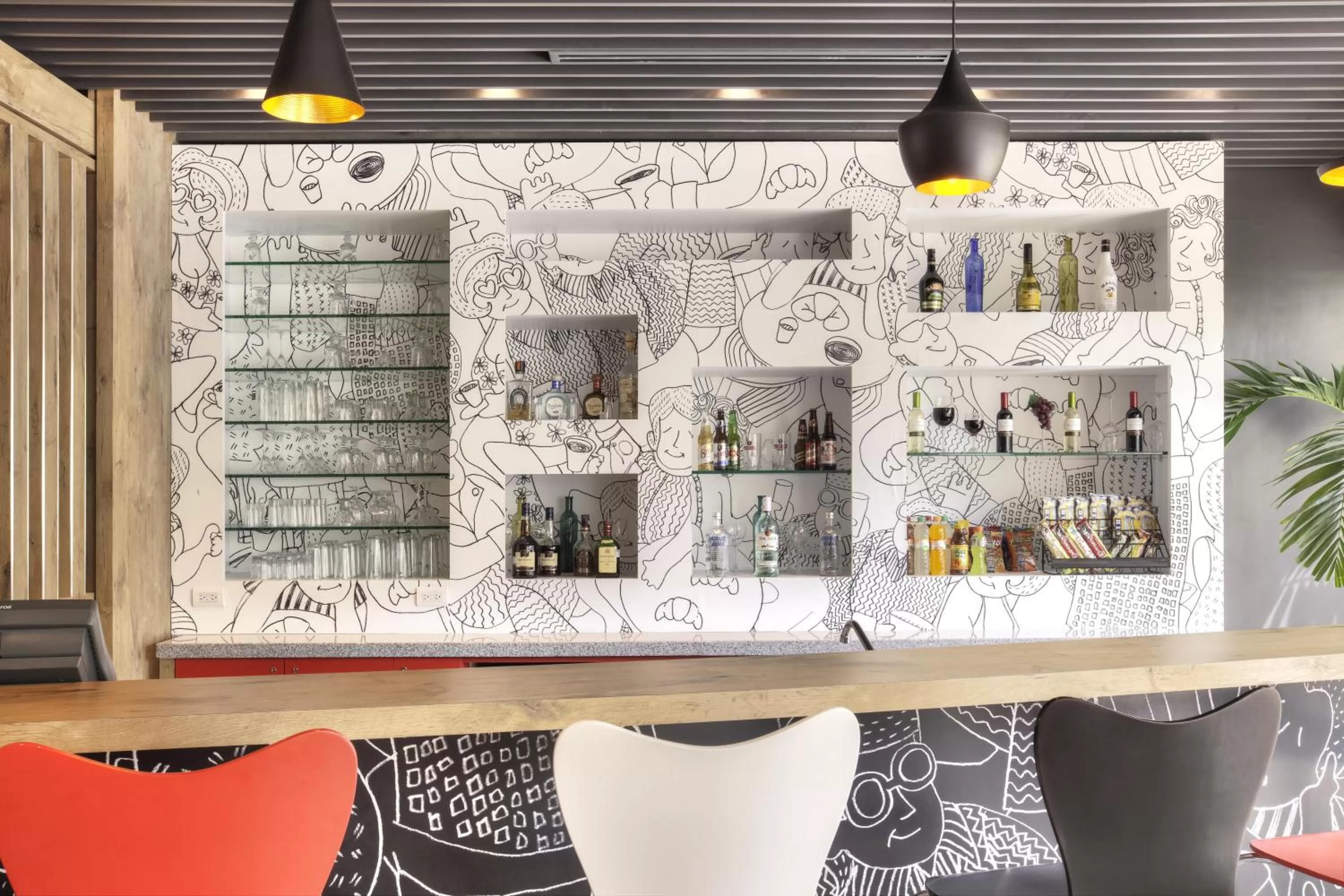 Lounge or bar in Ibis Guadalajara Expo