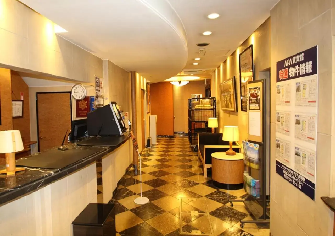 Lobby or reception in APA Hotel Kanazawa Katamachi EXCELLENT