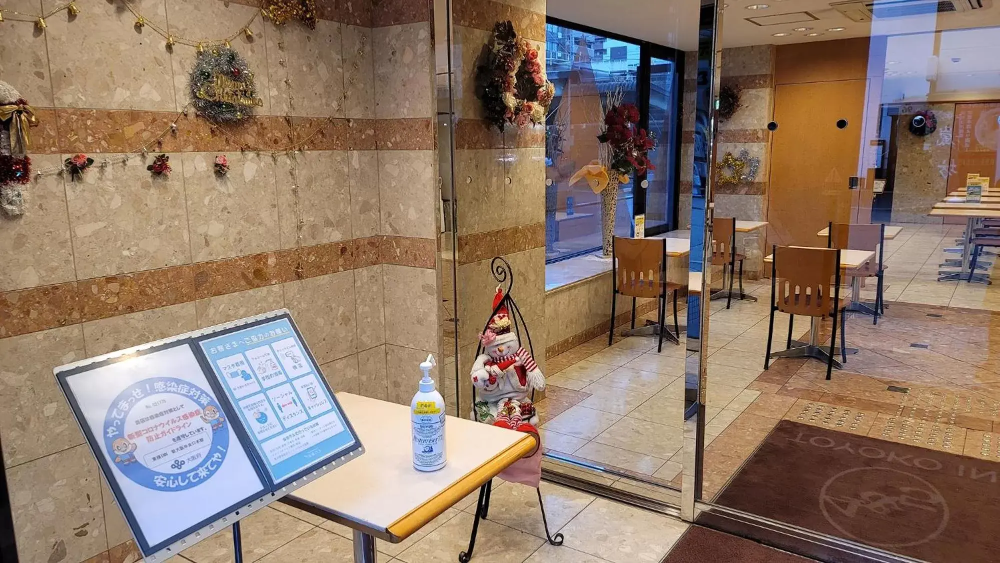 Lobby or reception in Toyoko Inn Shin-Osaka Chuo-guchi Honkan