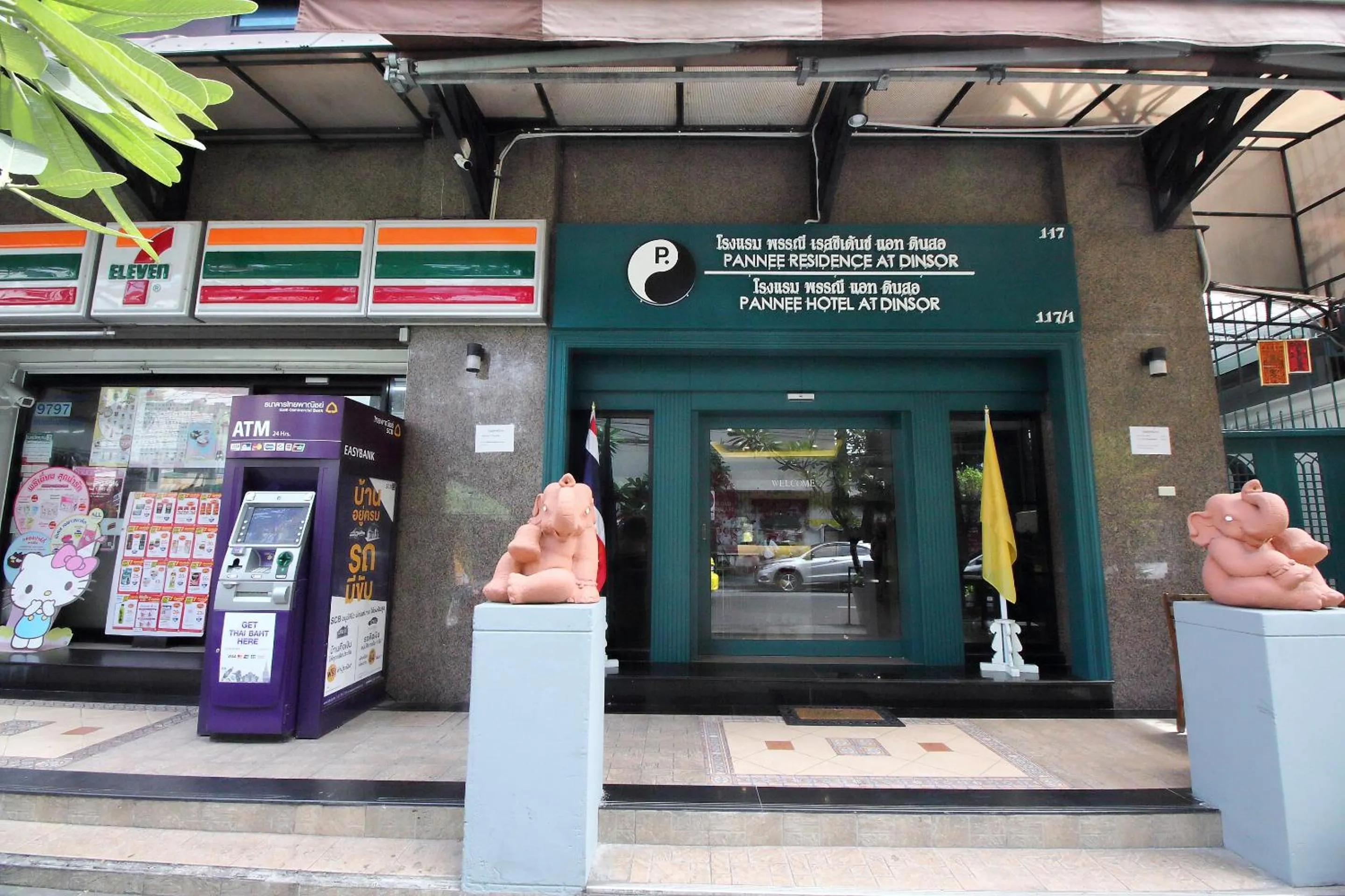 Facade/entrance in Pannee Residence @ Dinsor