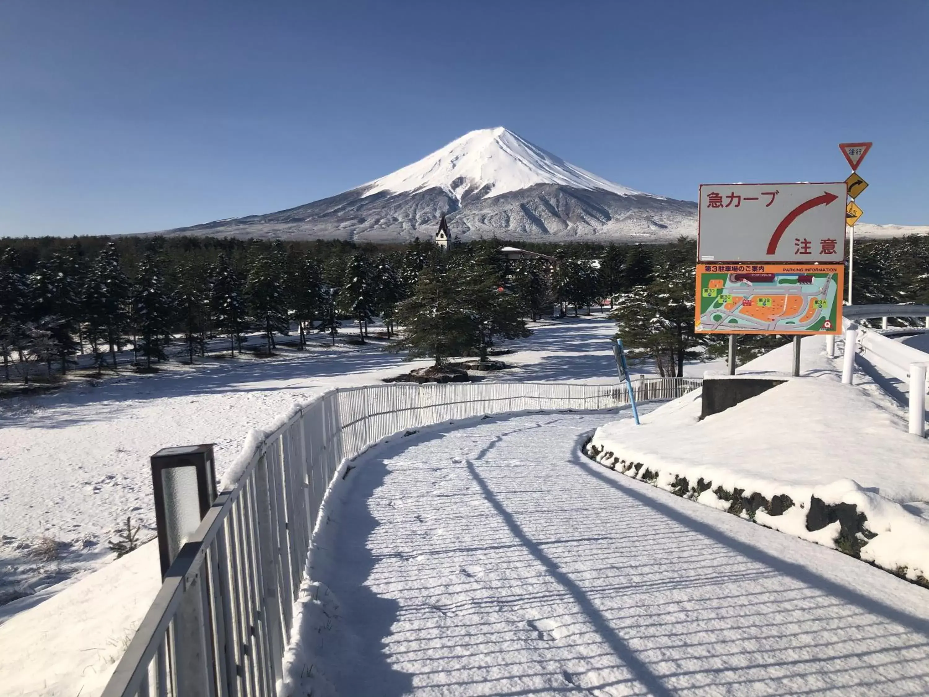 Natural landscape, Winter in Bself Fuji Onsen Villa