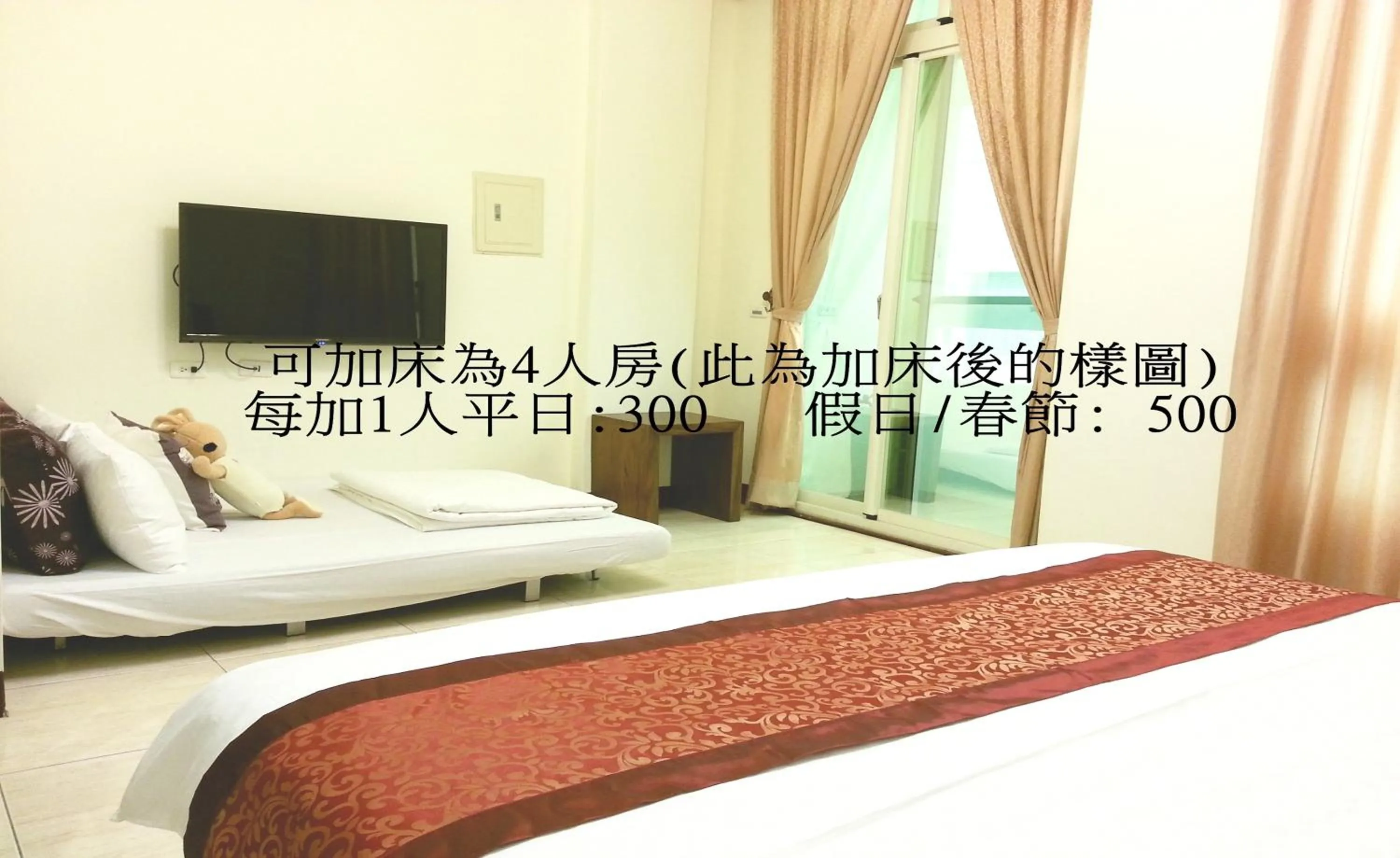 Photo of the whole room, Bed in 相遇民宿Encounter Hostel - 證號 2153-附車位-English welcome
