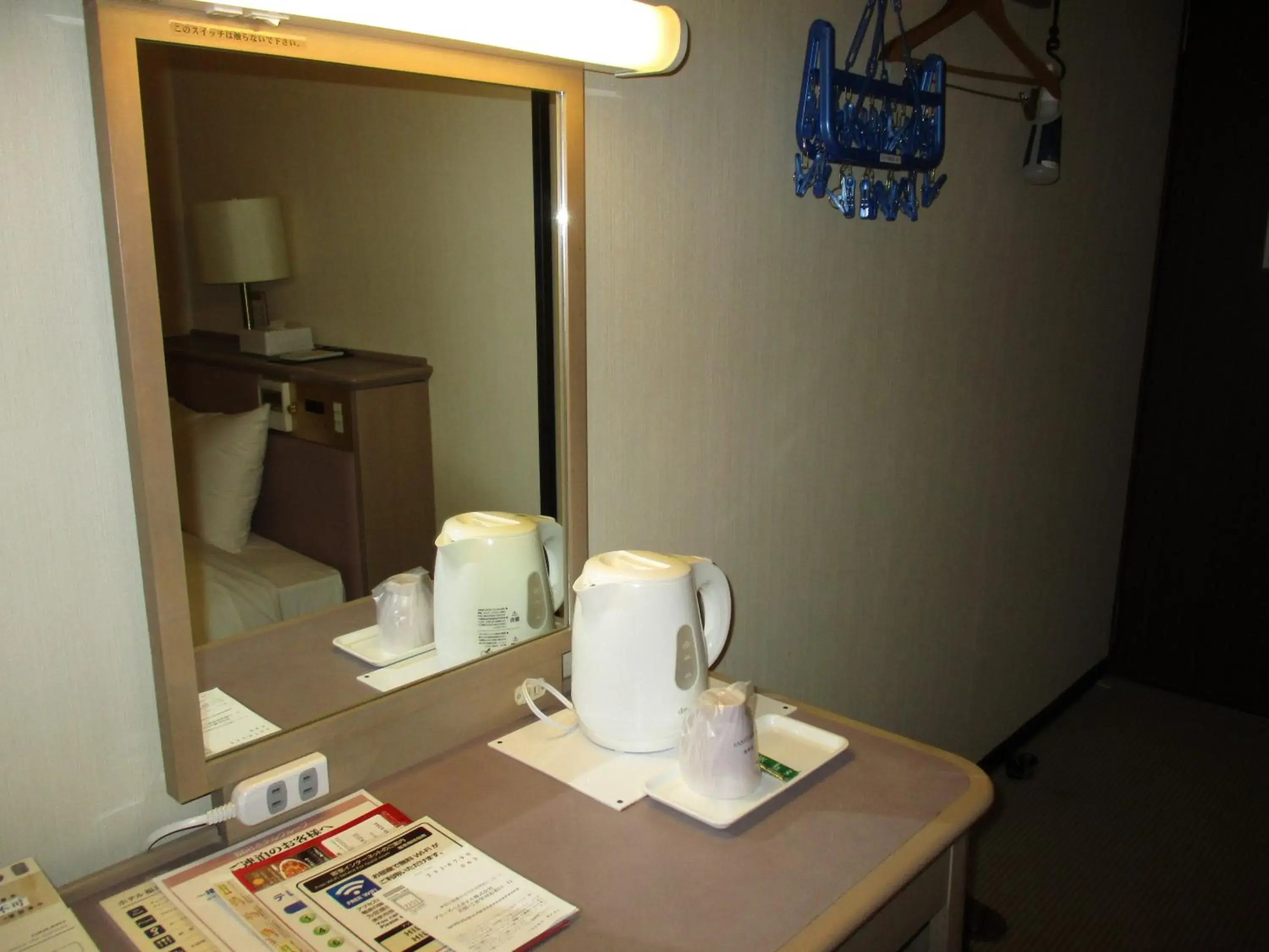 Photo of the whole room, Coffee/Tea Facilities in Hotel Fukushima Hills