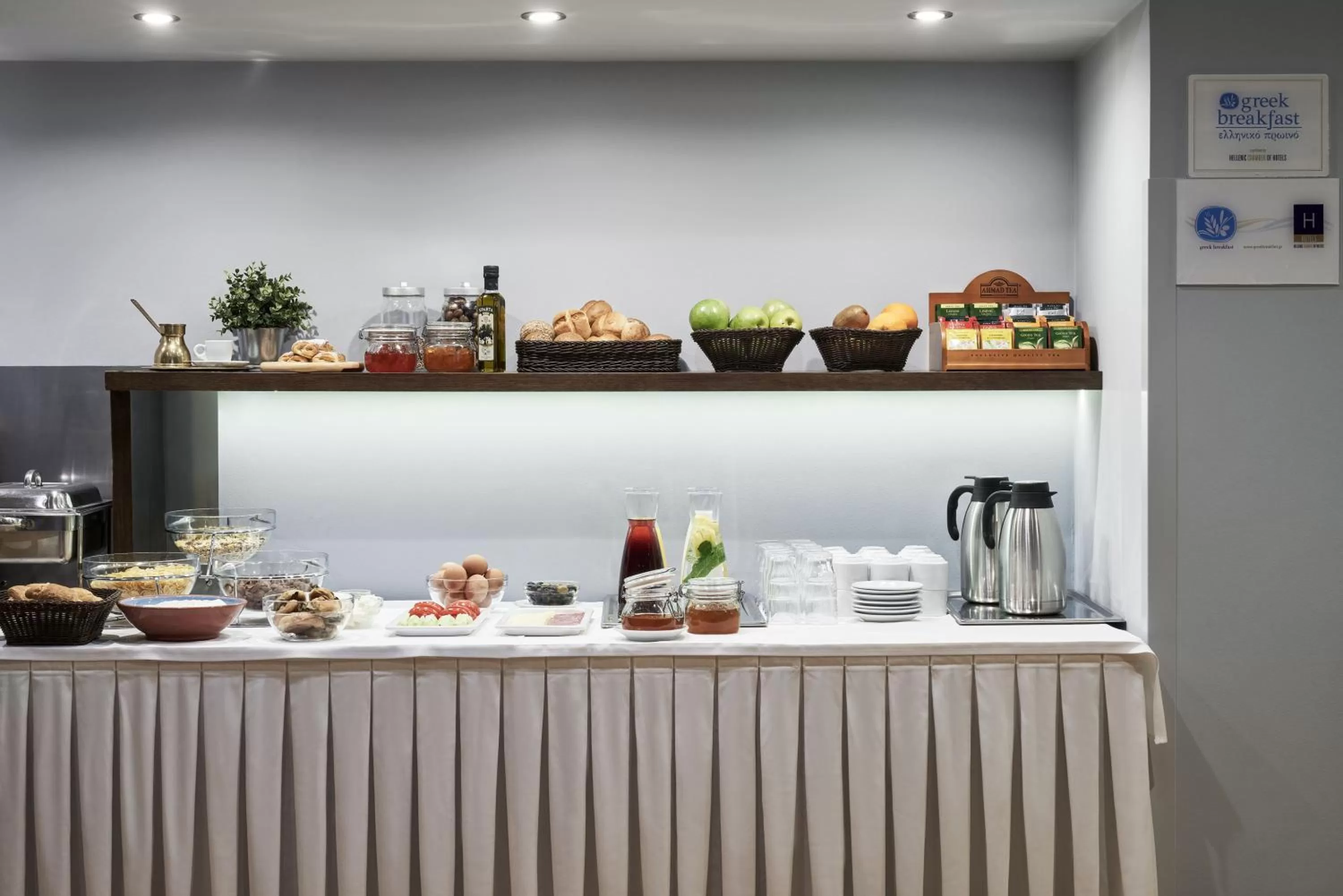 Breakfast in Arion Athens Hotel