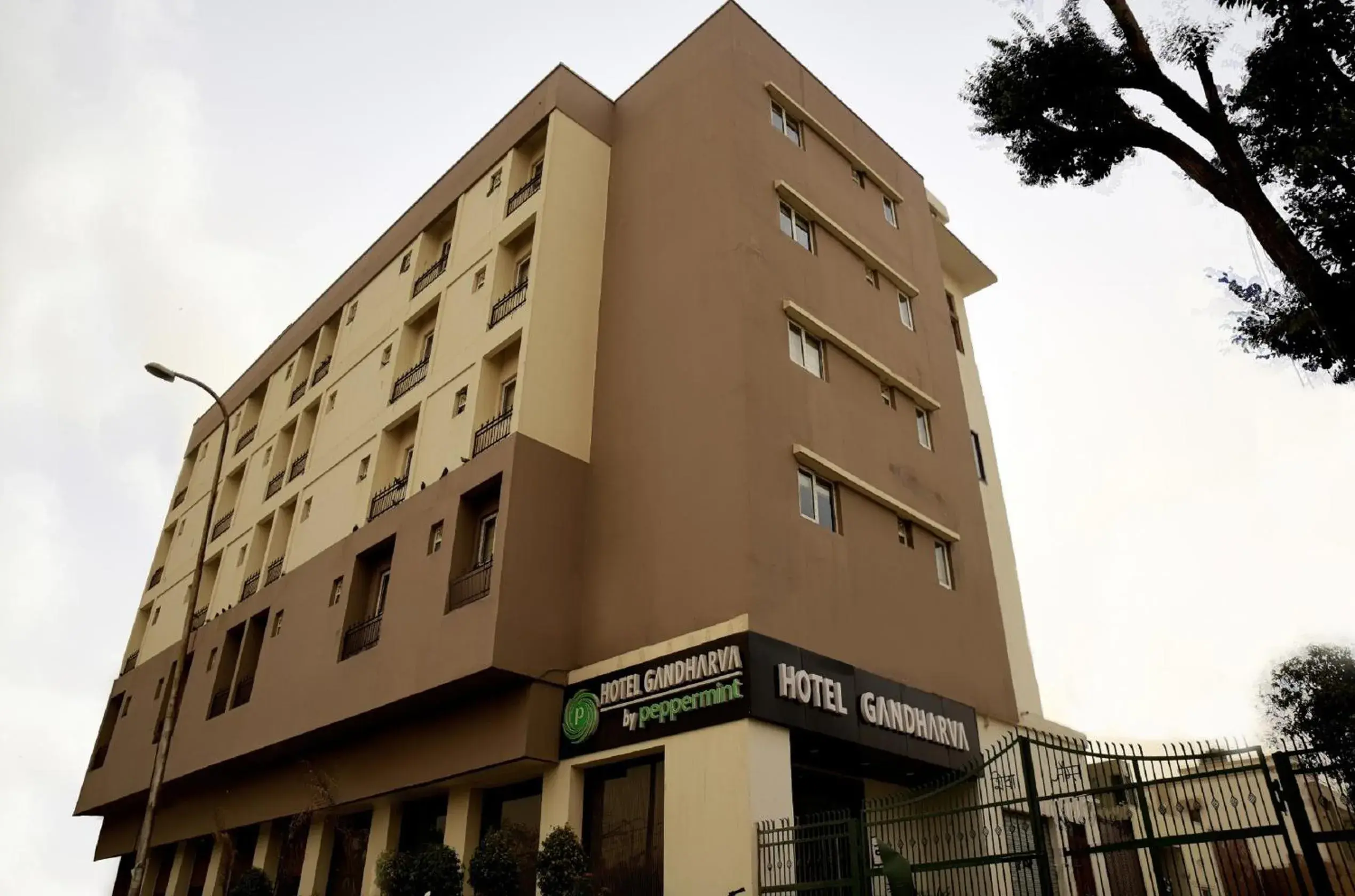 Property logo or sign, Property Building in Hotel Gandharva - A Green Hotel