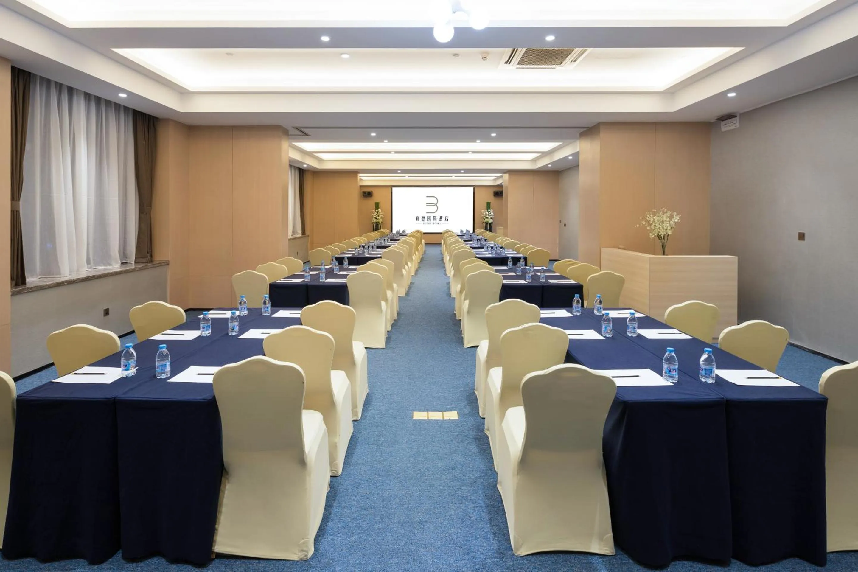 Meeting/conference room in Buddy Hotel-Free Shuttle to Canton Fair Complex during Canton Fair Period
