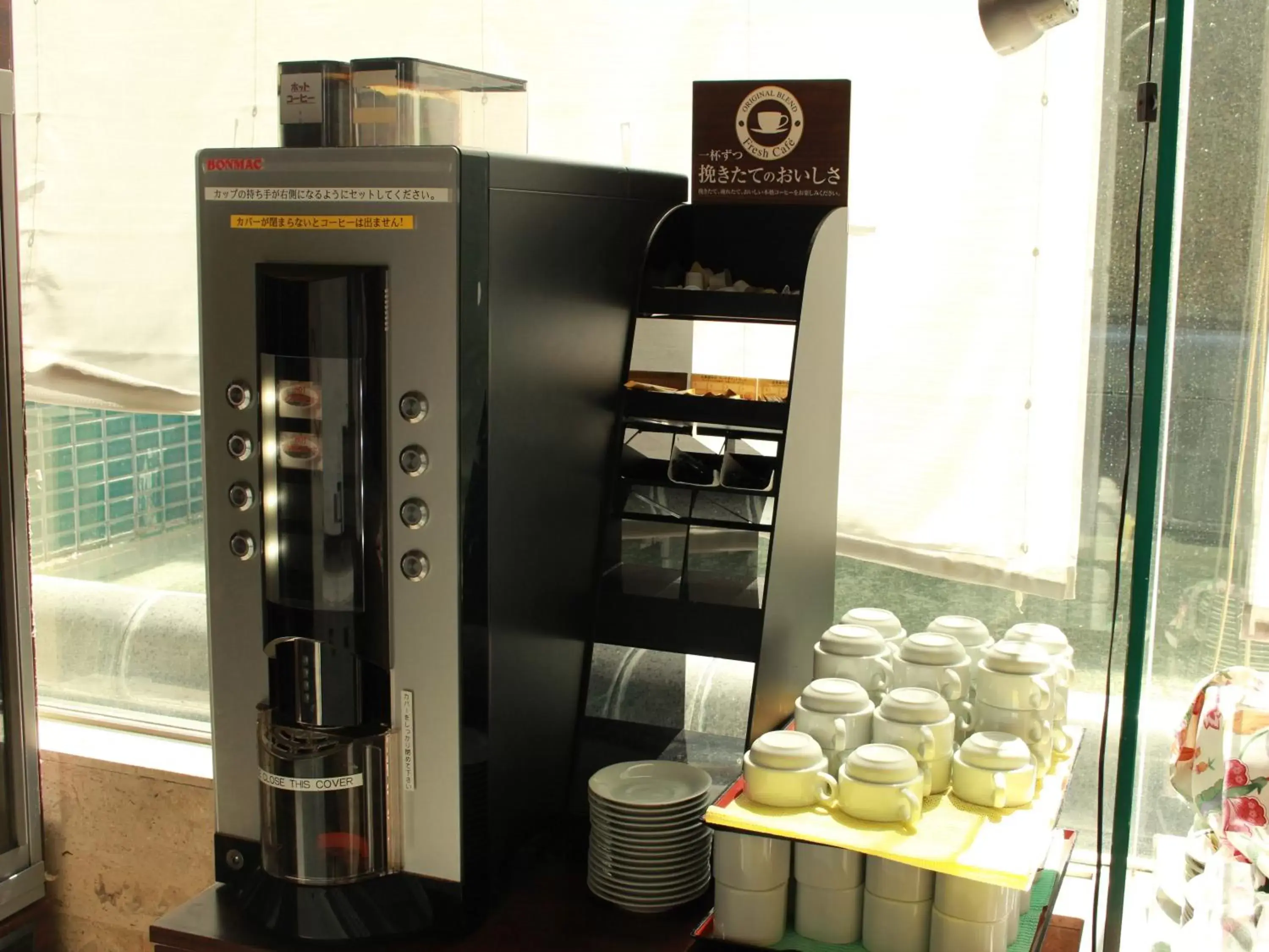 Restaurant/places to eat in APA Hotel Toyama Ekimae Restaurant/places to eat in APA Hotel Toyama Ekimae