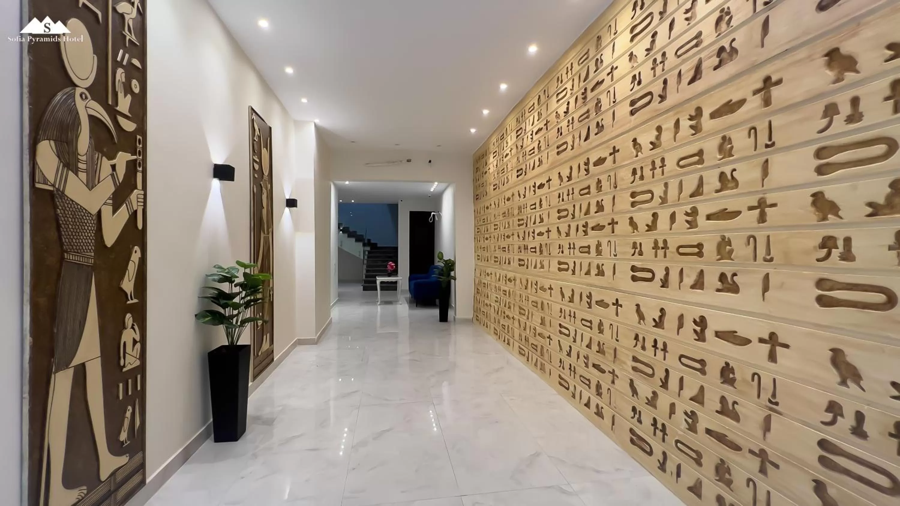 Patio in Sofia Pyramids Hotel