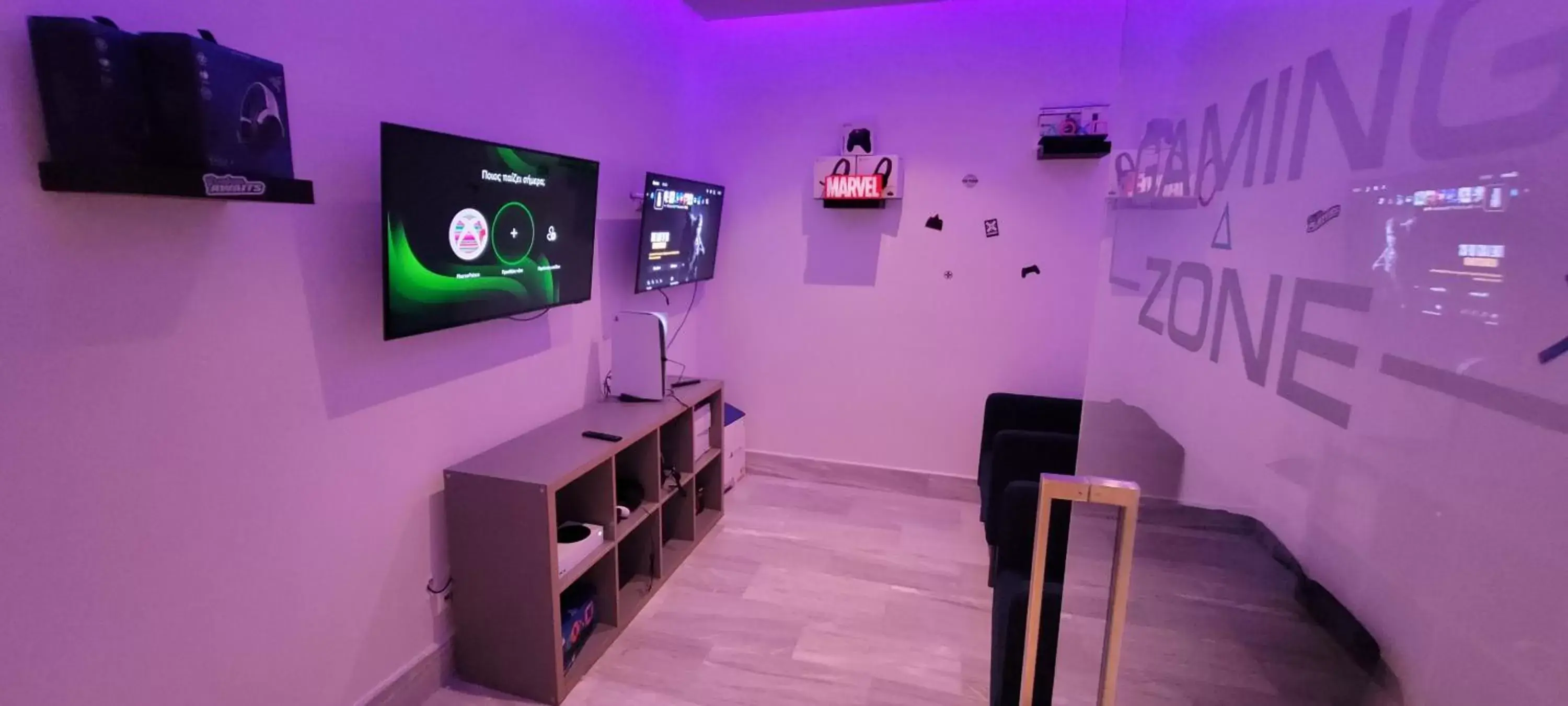 Game Room, TV/Entertainment Center in Pharae Palace
