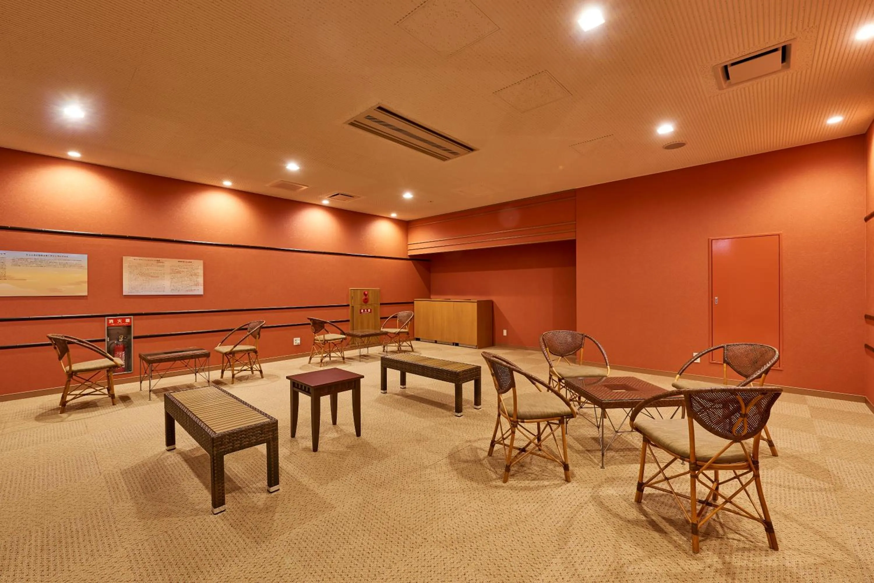 Hot Spring Bath in Niseko Prince Hotel Hirafutei