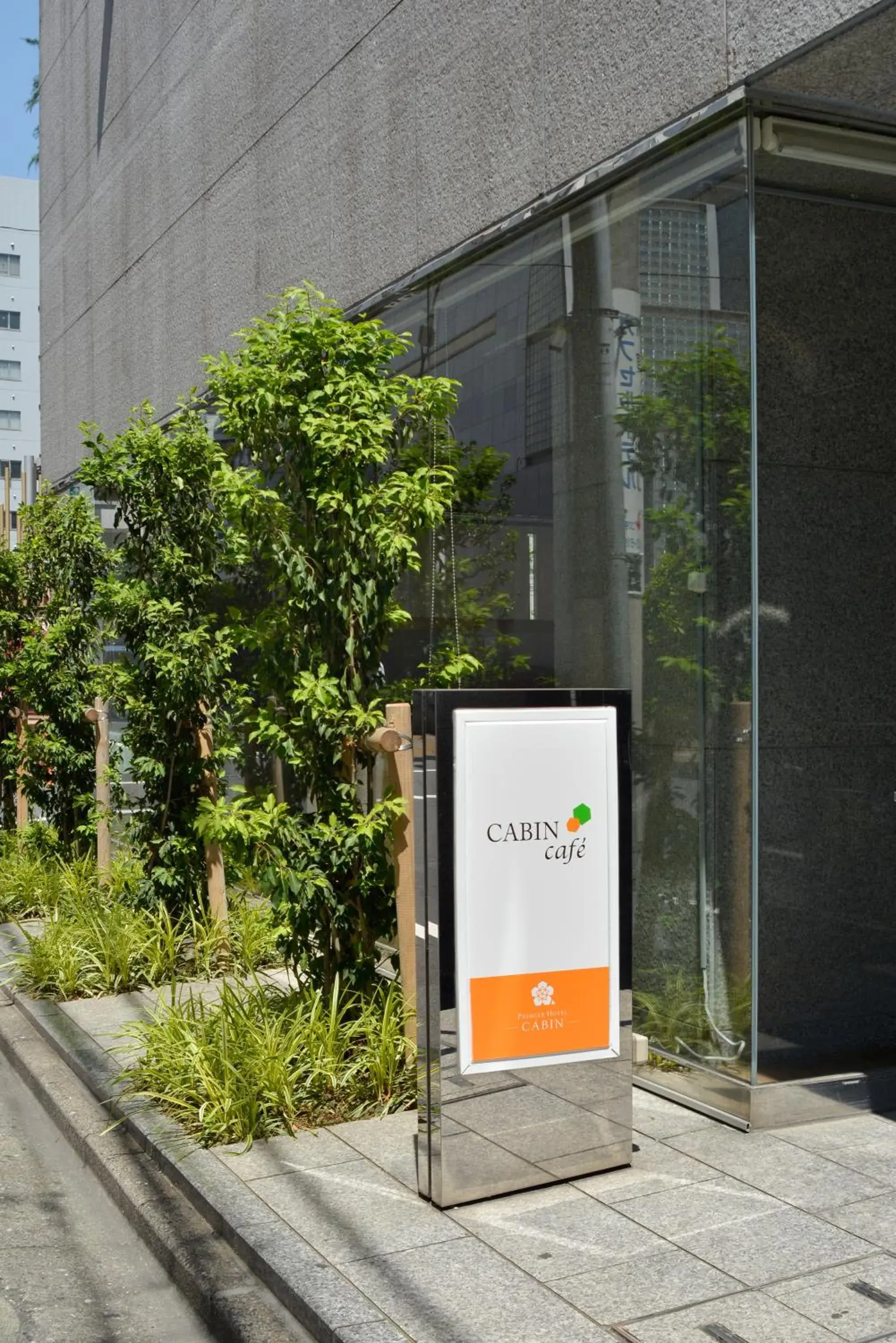 Property building in Premier Hotel -Cabin - Shinjuku