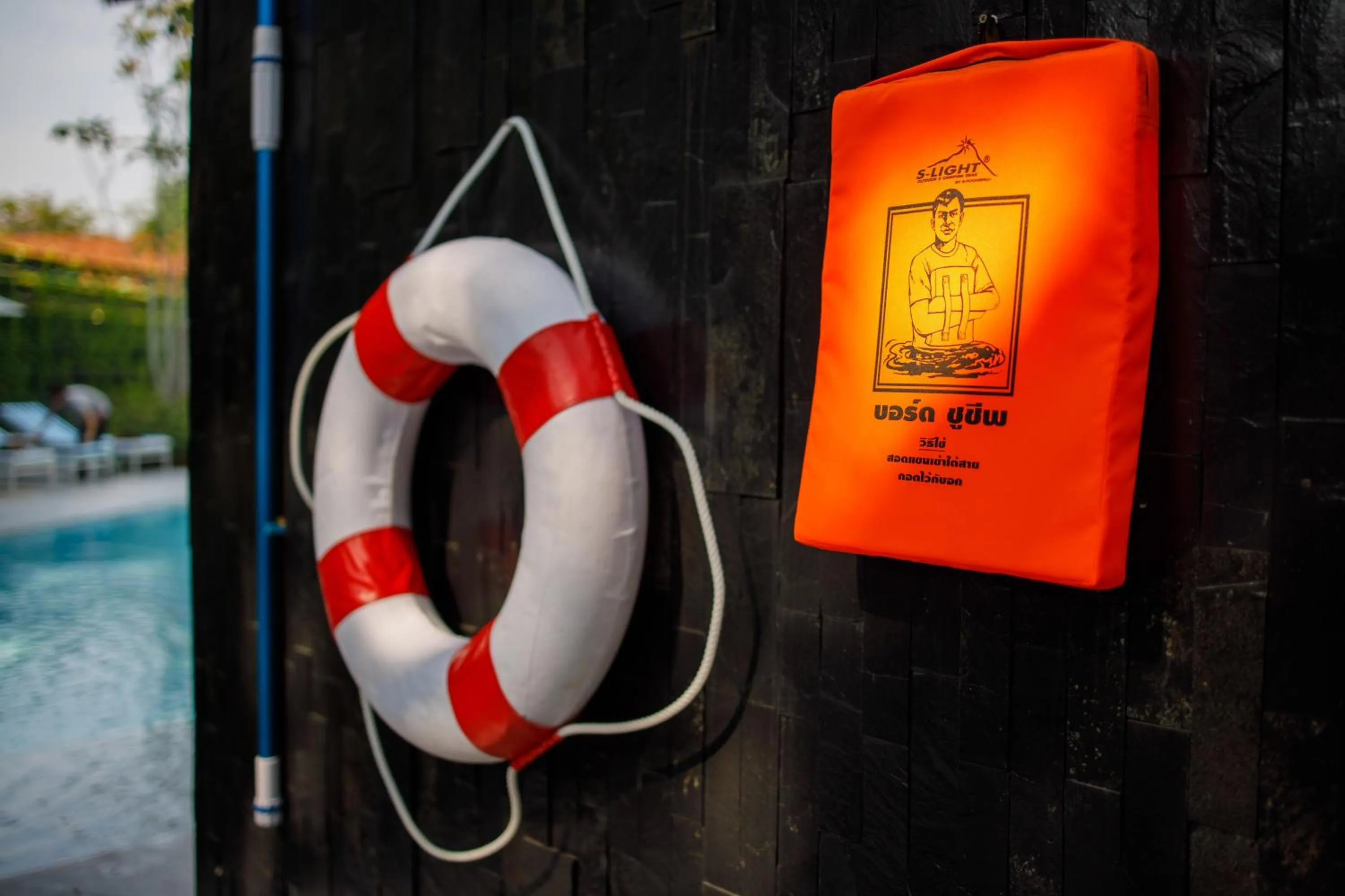 Swimming pool in Parc Borough City Resort