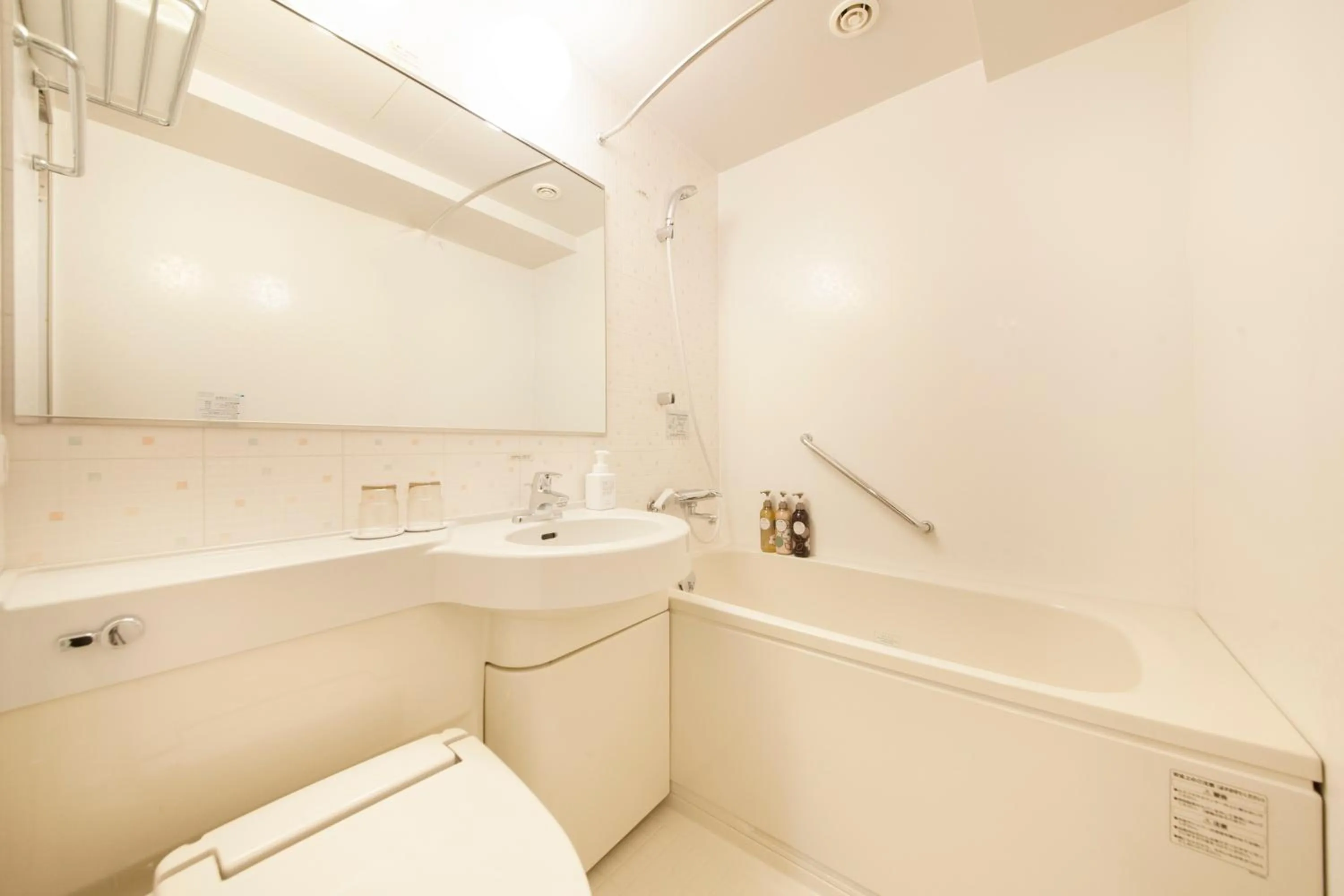 Other in Richmond Hotel Sapporo Ekimae