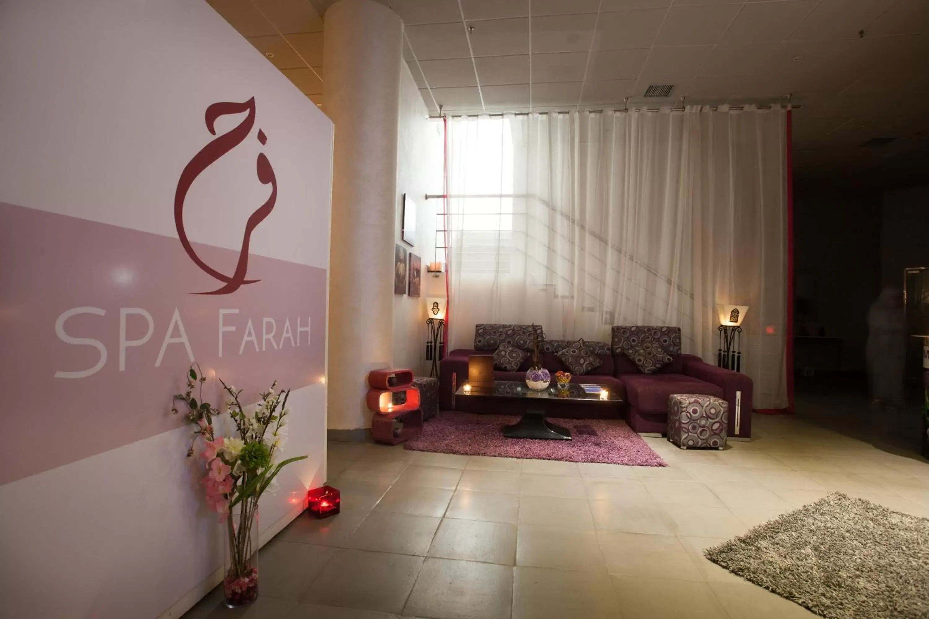 Massage, Seating Area in Hotel Farah Tanger