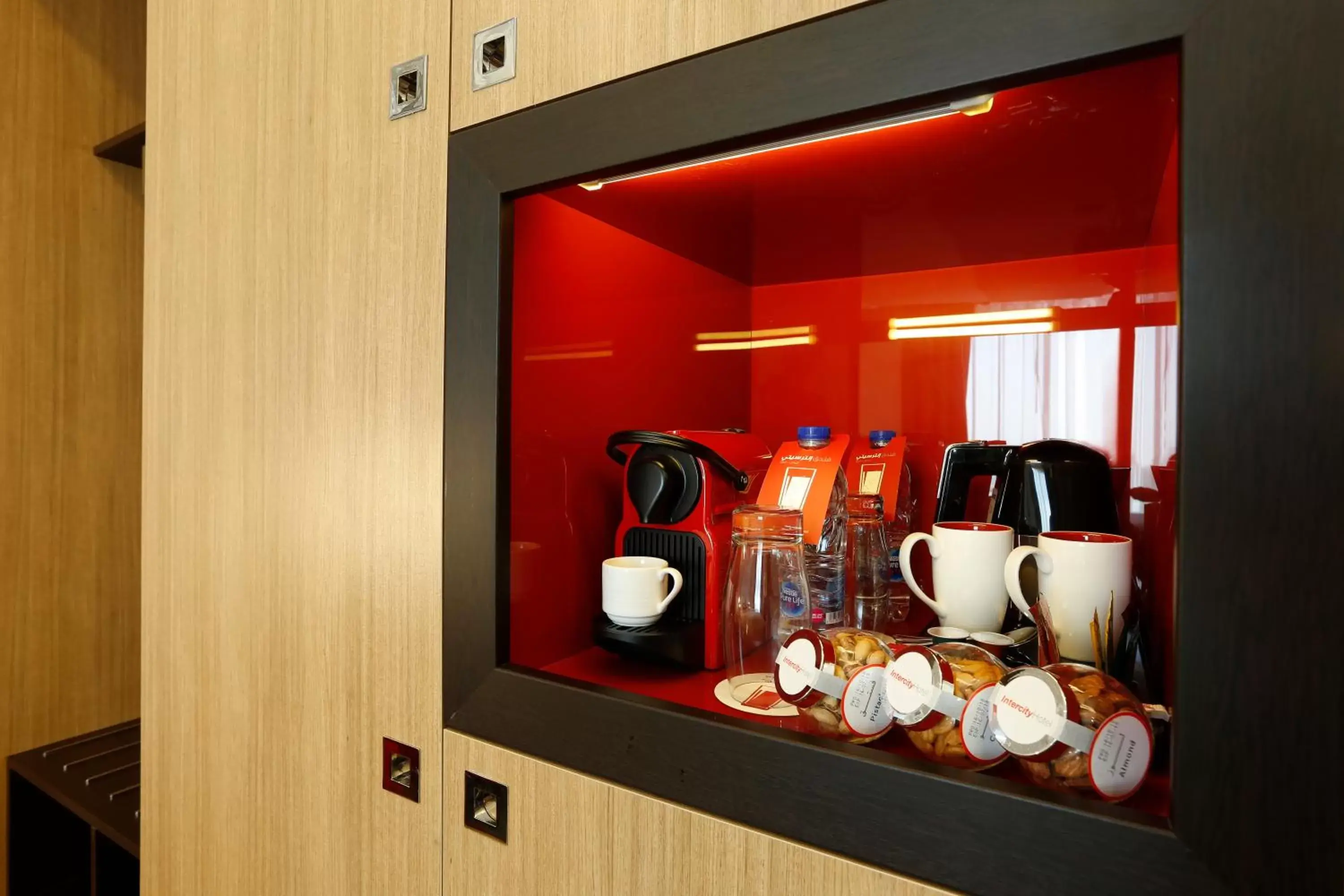 Coffee/tea facilities in IntercityHotel Riyadh Malaz